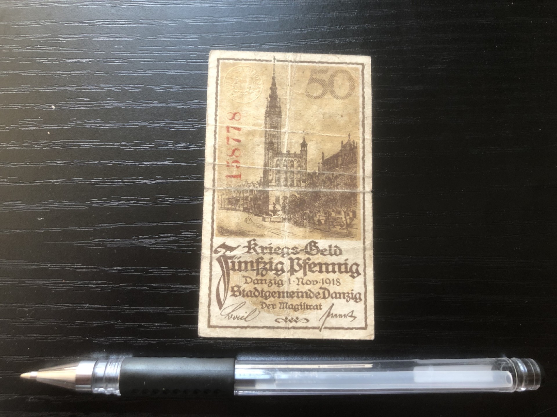 【保诚微拍】第17期  $ 纸币专场 $【自动拍卖】【全场包邮】【佣金3.99元/件】 【纸币】【德国紧急时期纸币】#50