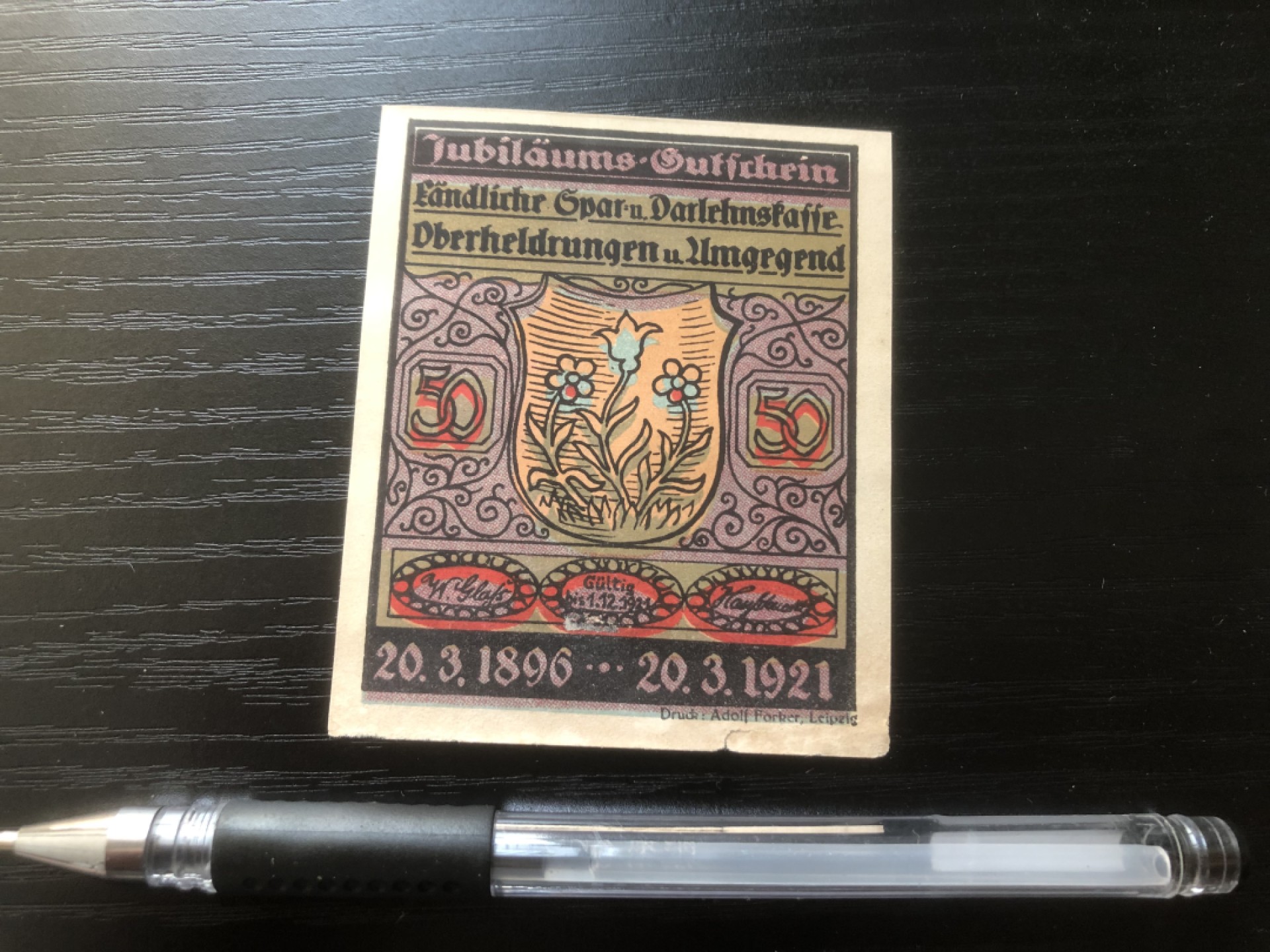 【保诚微拍】第17期  $ 纸币专场 $【自动拍卖】【全场包邮】【佣金3.99元/件】 【纸币】【德国紧急时期纸币】# 93