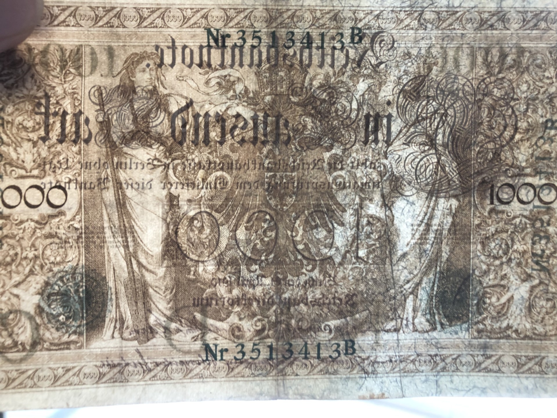 【保诚微拍】第17期  $ 纸币专场 $【自动拍卖】【全场包邮】【佣金3.99元/件】 【纸币】德国 1910年 1000马克 黑色字轨  黑色银章