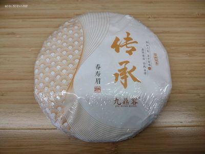 福鼎白茶（春寿眉）茶饼 - 福鼎白茶（春寿眉）茶饼