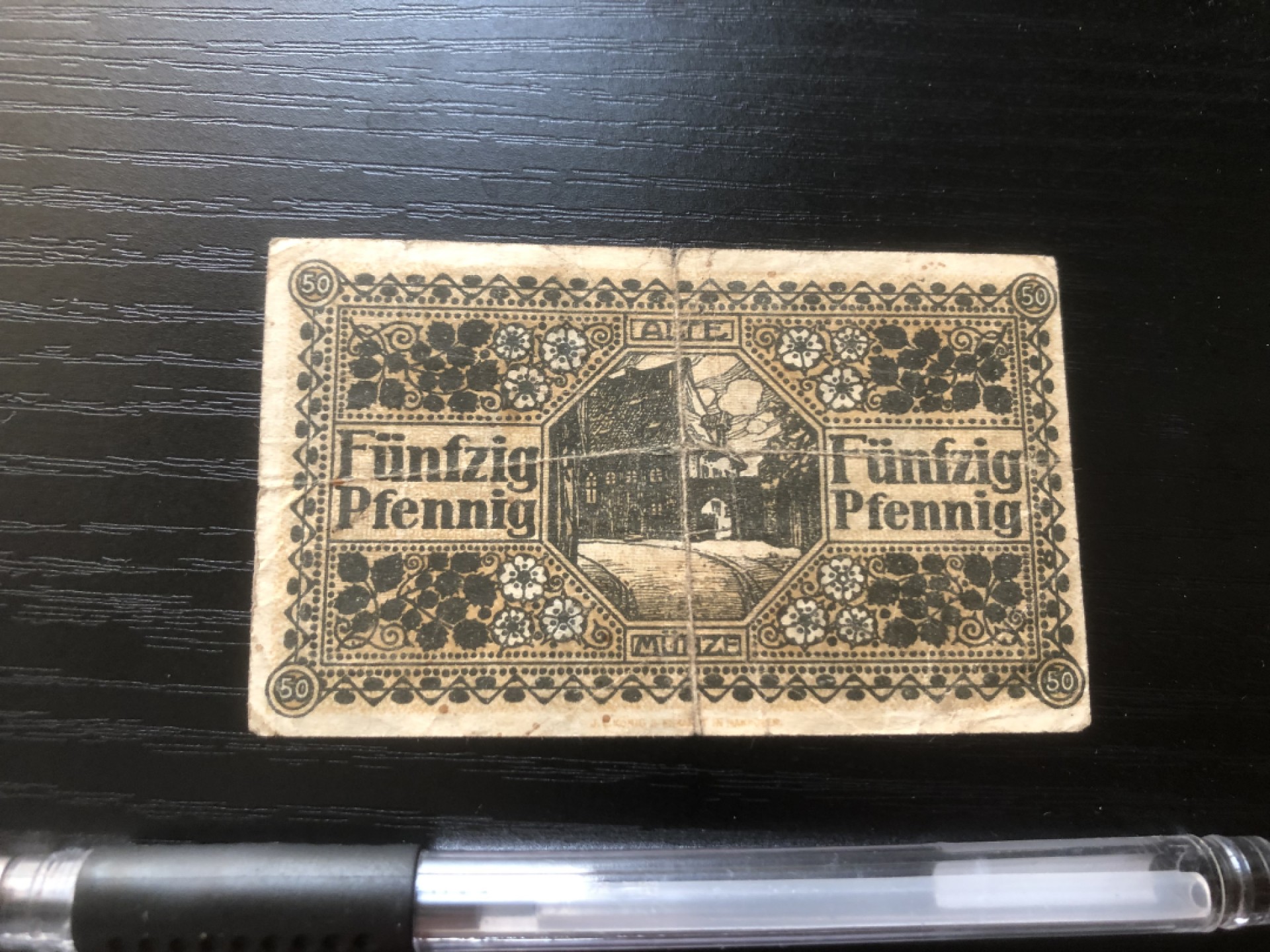 【保诚微拍】第17期  $ 纸币专场 $【自动拍卖】【全场包邮】【佣金3.99元/件】 【纸币】【德国紧急时期纸币】# 77