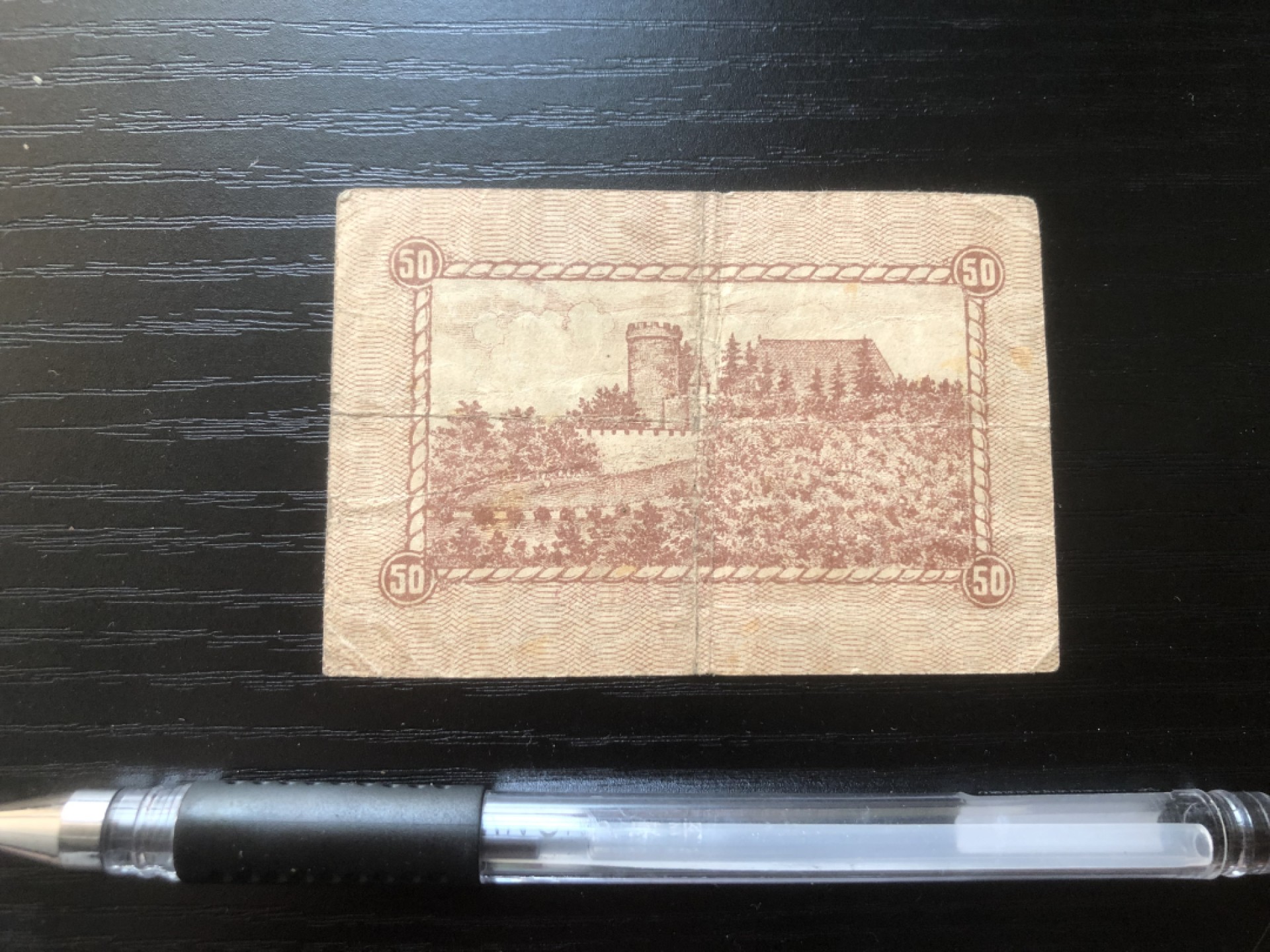 【保诚微拍】第17期  $ 纸币专场 $【自动拍卖】【全场包邮】【佣金3.99元/件】 【纸币】【德国紧急时期纸币】#61