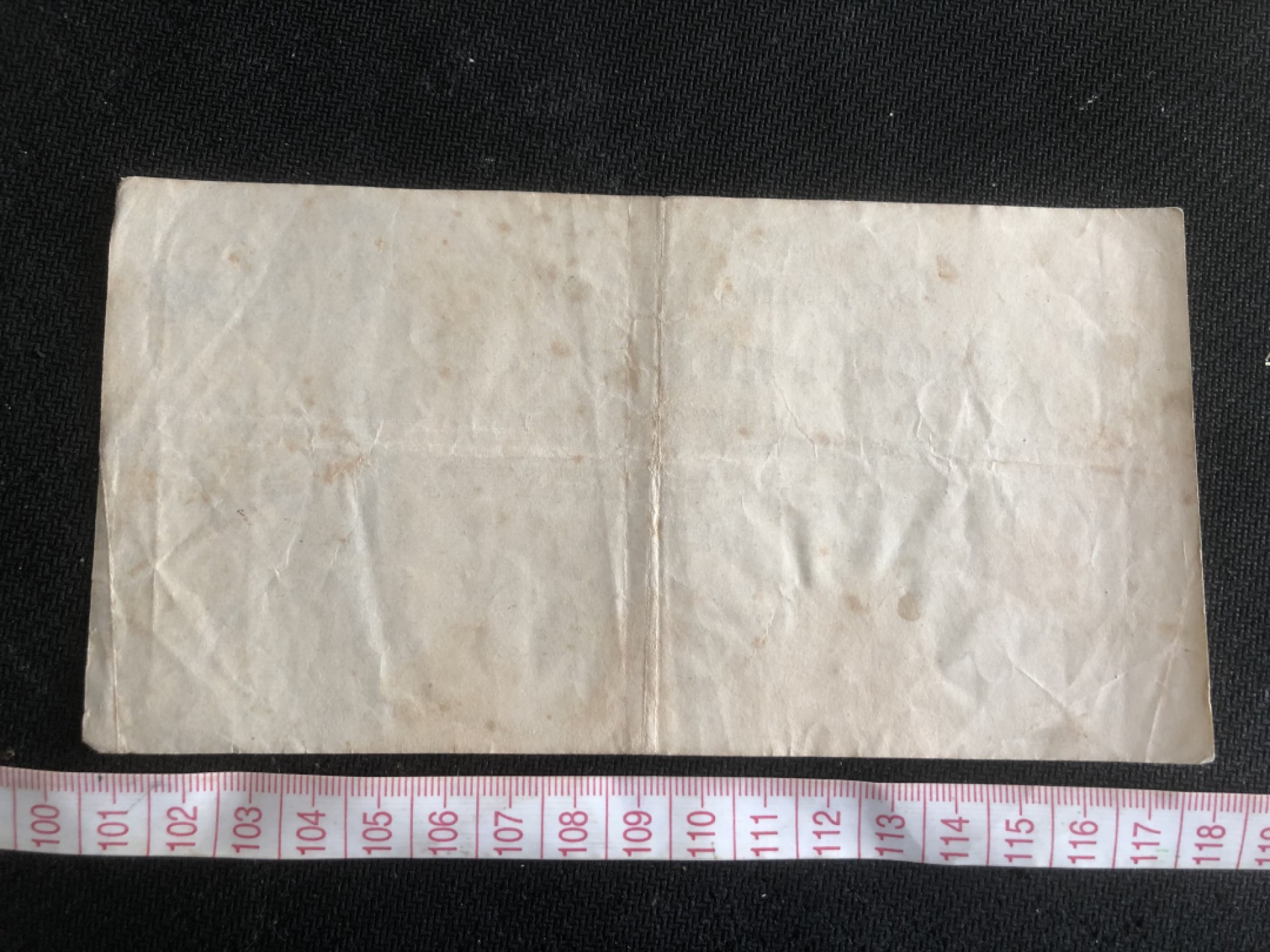 【保诚微拍】第17期  $ 纸币专场 $【自动拍卖】【全场包邮】【佣金3.99元/件】 【纸币】德国 1922年 500 马克   单面 水印