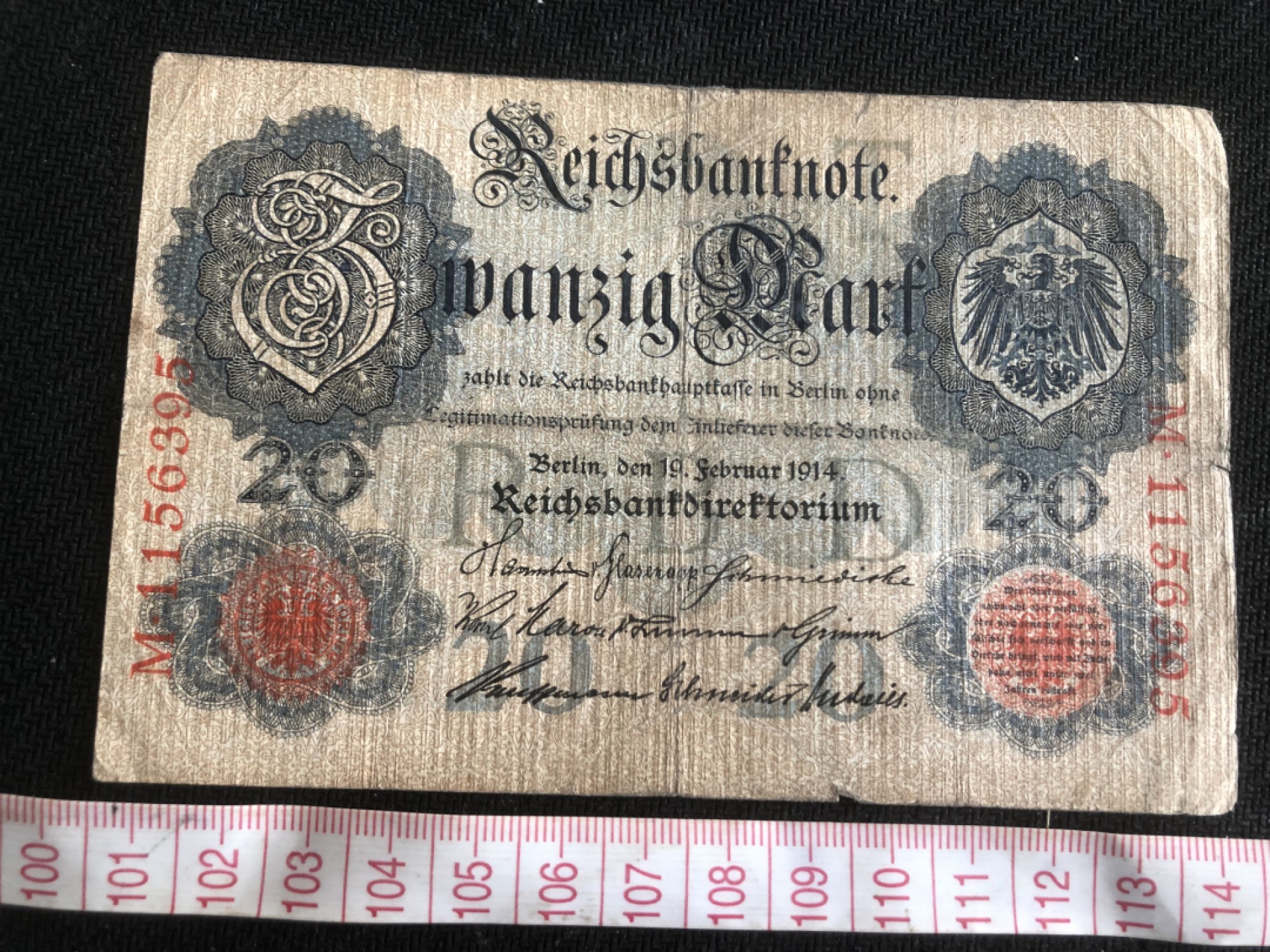 【保诚微拍】第17期  $ 纸币专场 $【自动拍卖】【全场包邮】【佣金3.99元/件】 【纸币】德国 1914年 20马克 红色字轨