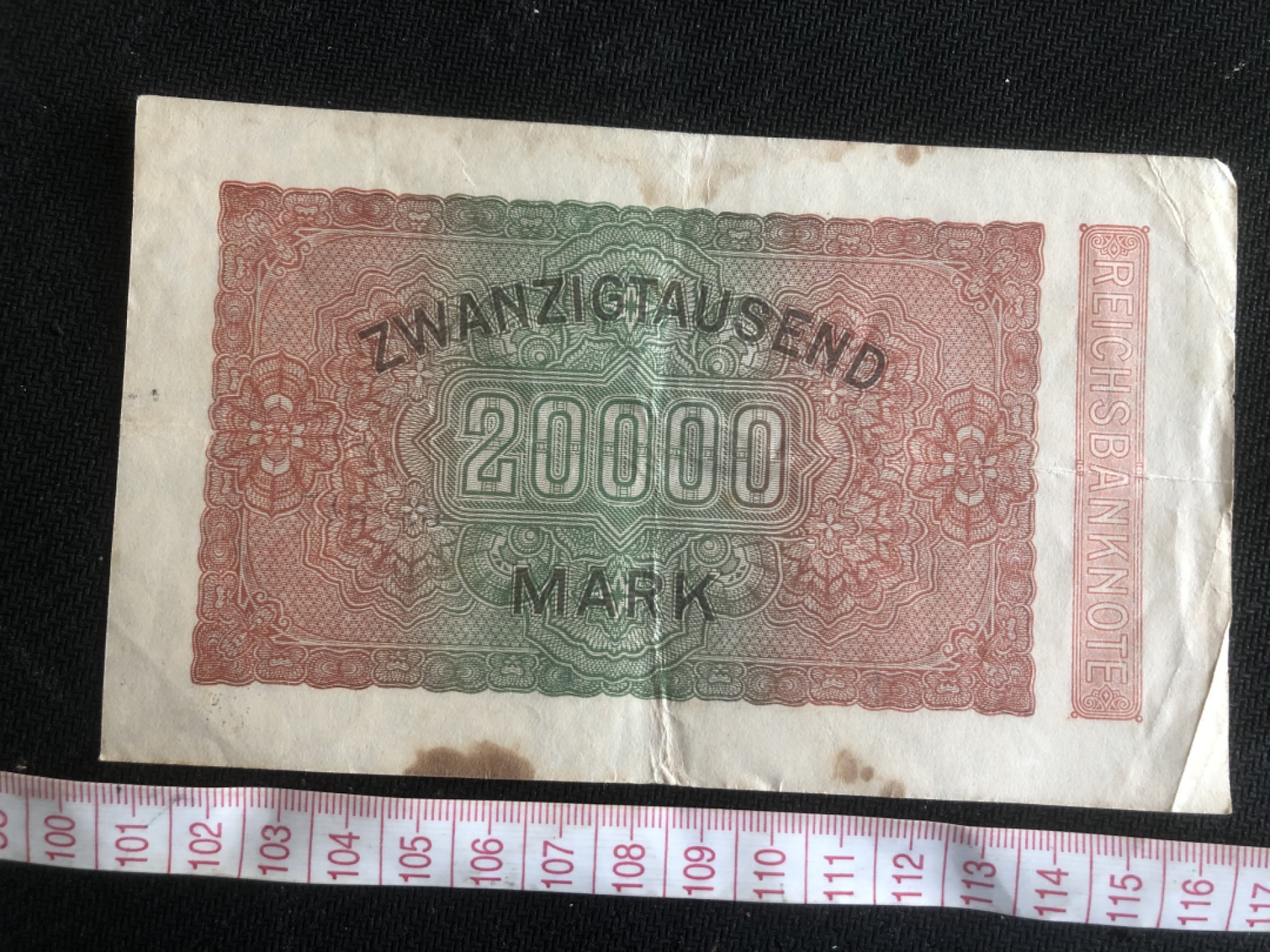 【保诚微拍】第17期  $ 纸币专场 $【自动拍卖】【全场包邮】【佣金3.99元/件】 【纸币】德国 1923年 20000马克 黑色字轨 水印1