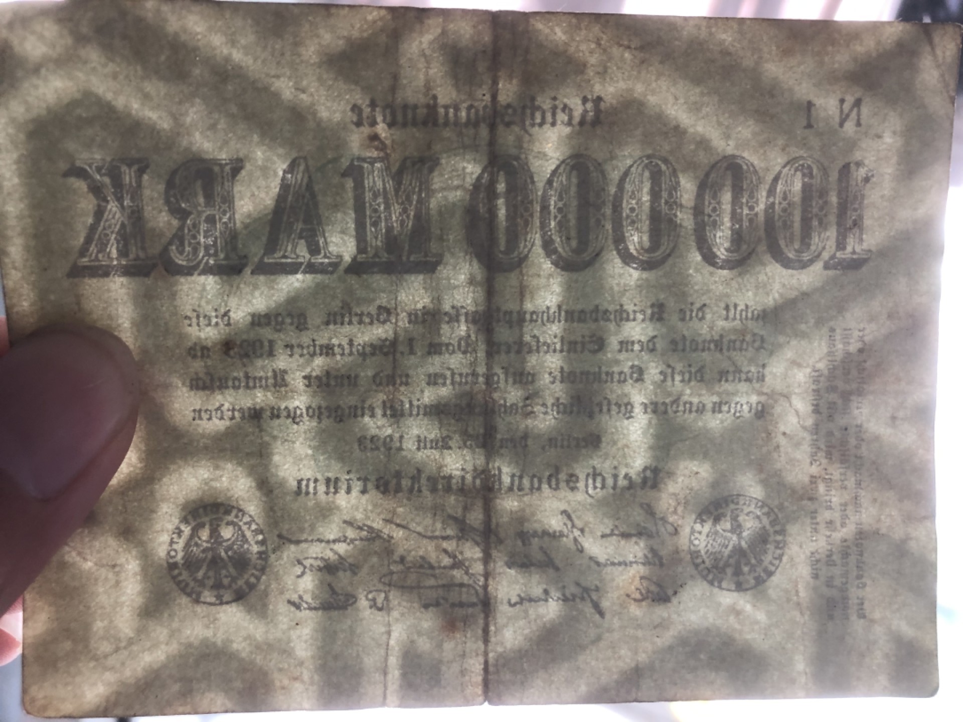 【保诚微拍】第17期  $ 纸币专场 $【自动拍卖】【全场包邮】【佣金3.99元/件】 【纸币】德国 1923年 100000马克 十万 马克  单面 水印