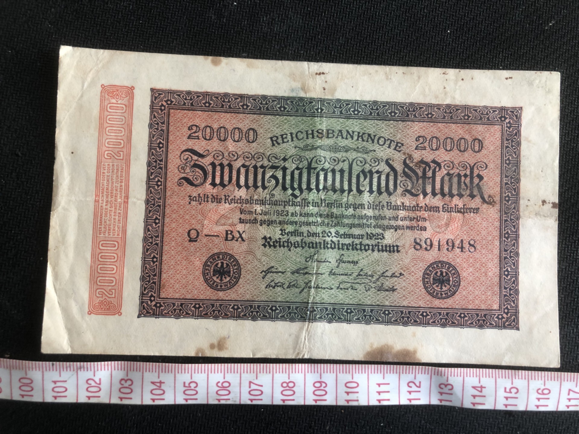 【保诚微拍】第17期  $ 纸币专场 $【自动拍卖】【全场包邮】【佣金3.99元/件】 【纸币】德国 1923年 20000马克 黑色字轨 水印1