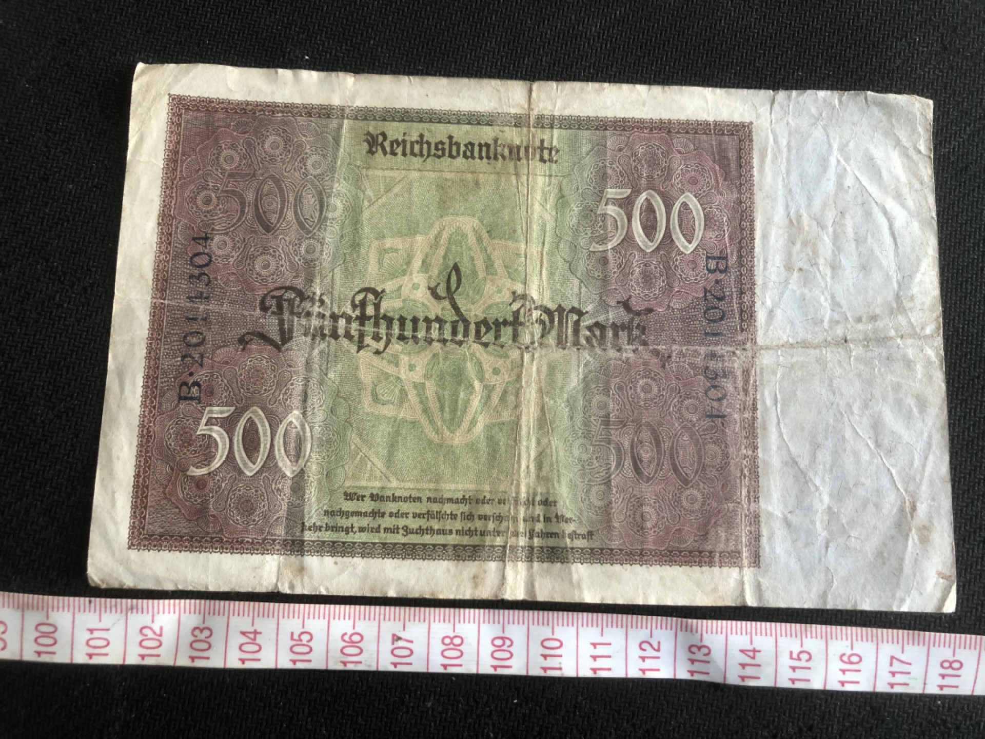 【保诚微拍】第17期  $ 纸币专场 $【自动拍卖】【全场包邮】【佣金3.99元/件】 【纸币】德国 1922年 500马克 