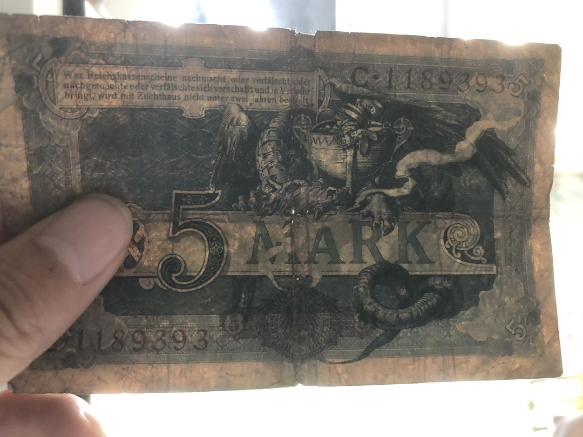 【保诚微拍】第17期  $ 纸币专场 $【自动拍卖】【全场包邮】【佣金3.99元/件】 【纸币】德国 1904年 5马克  龙。稀少版