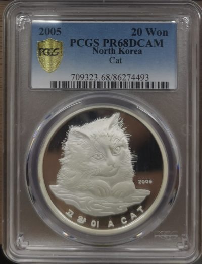 2005朝鲜20元精制银币猫PCGS-PR68 - 2005朝鲜20元精制银币猫PCGS-PR68