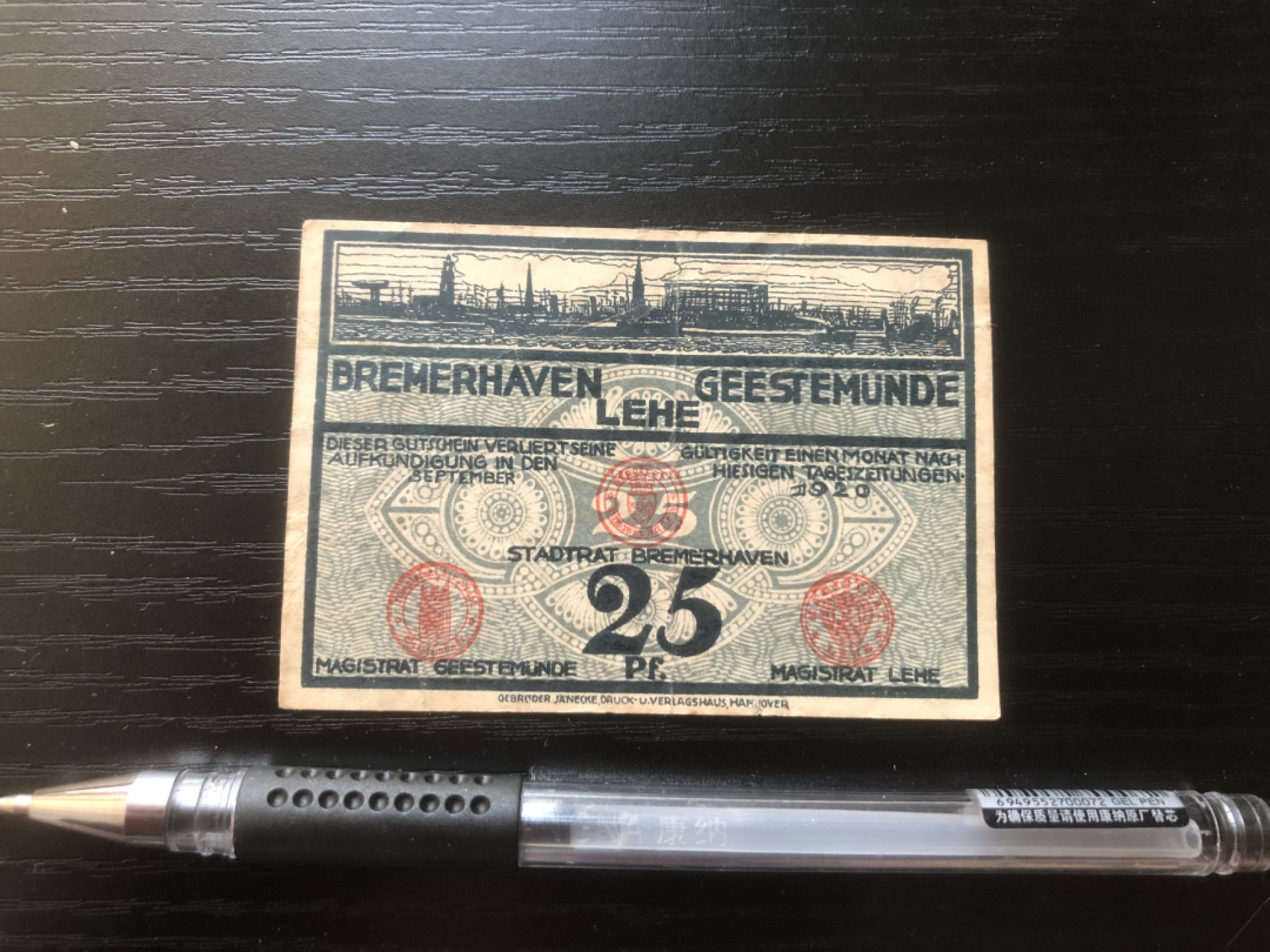 【保诚微拍】第17期  $ 纸币专场 $【自动拍卖】【全场包邮】【佣金3.99元/件】 【纸币】【德国紧急时期纸币】#48