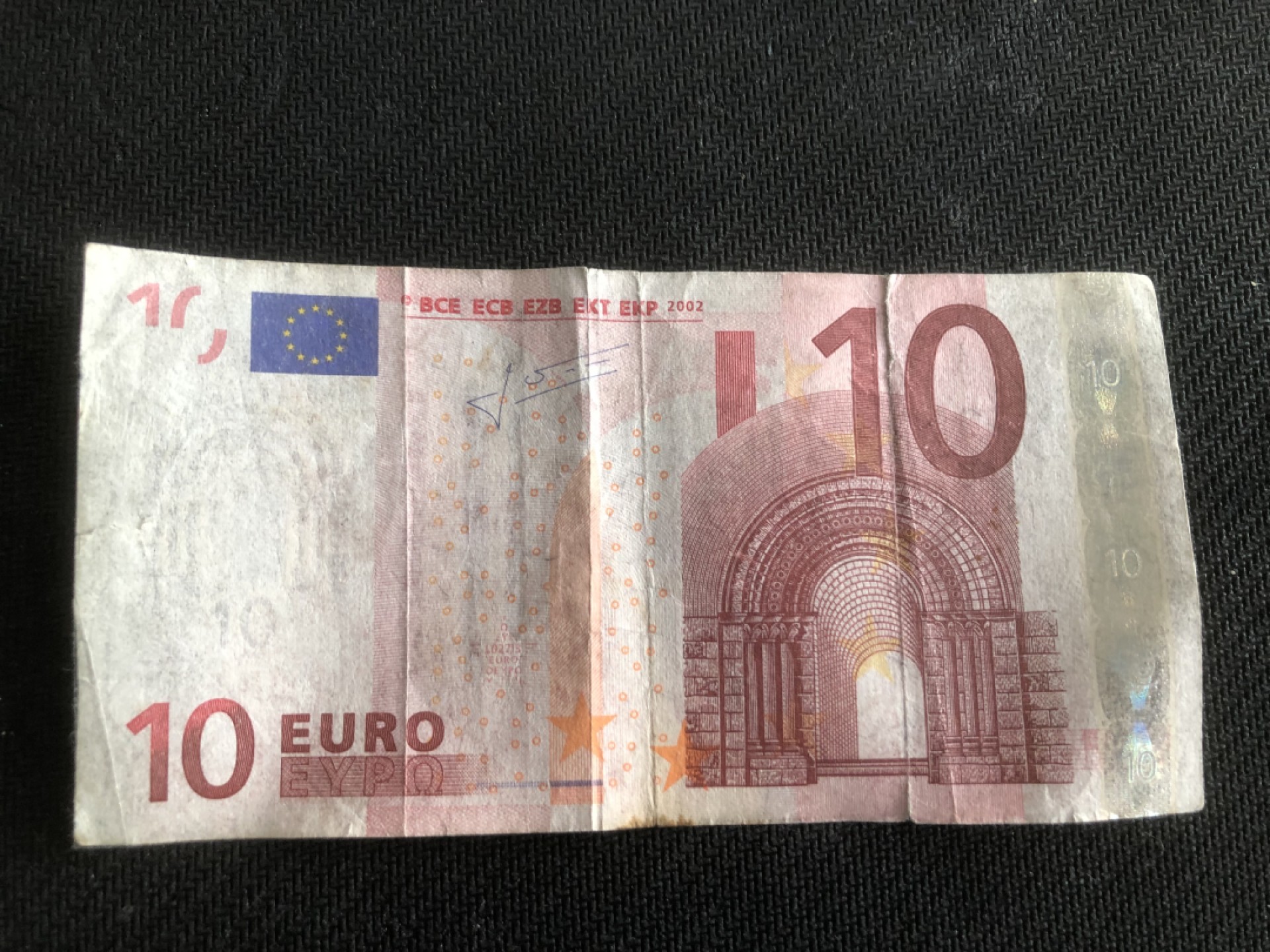 【保诚微拍】第17期  $ 纸币专场 $【自动拍卖】【全场包邮】【佣金3.99元/件】 【纸币】10欧元 品弱 下水 【汇率起拍】