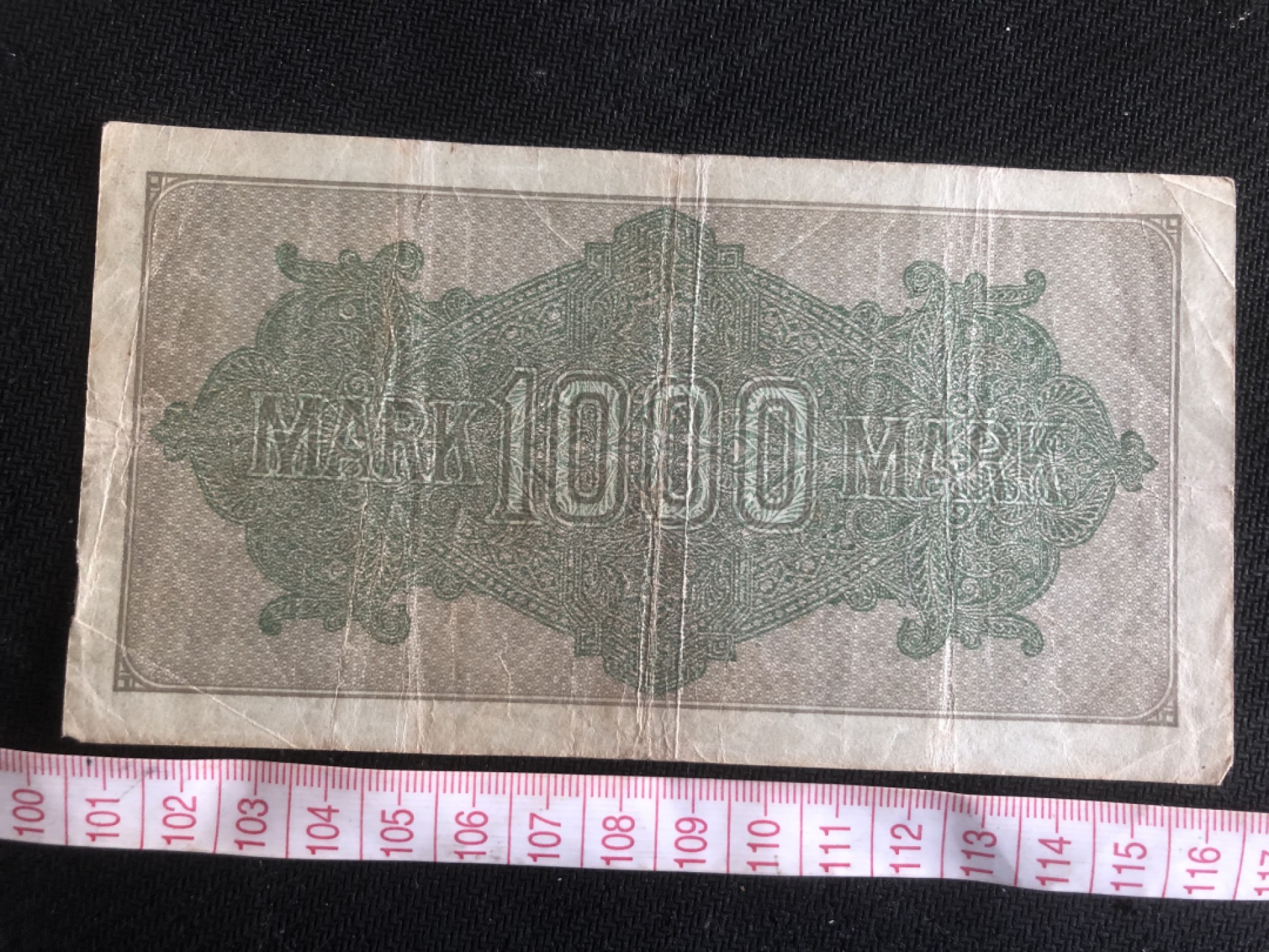 【保诚微拍】第17期  $ 纸币专场 $【自动拍卖】【全场包邮】【佣金3.99元/件】 【纸币】德国 1922年 1000马克 水印5