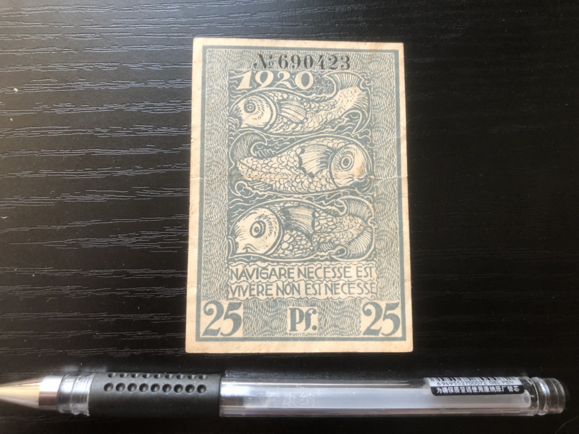 【保诚微拍】第17期  $ 纸币专场 $【自动拍卖】【全场包邮】【佣金3.99元/件】 【纸币】【德国紧急时期纸币】#48