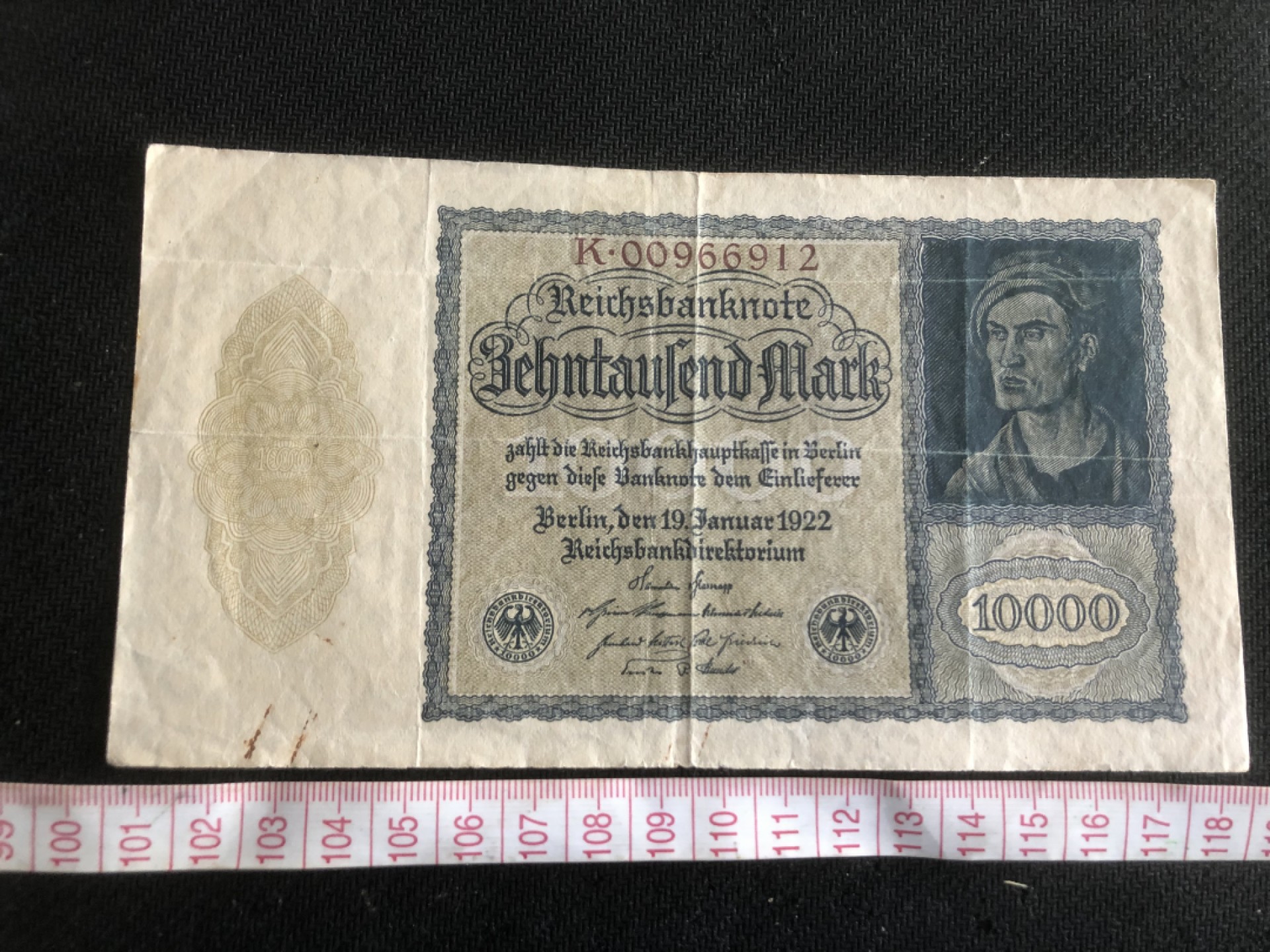 【保诚微拍】第17期  $ 纸币专场 $【自动拍卖】【全场包邮】【佣金3.99元/件】 【纸币】德国 1922年 10000马克 一马克   水印