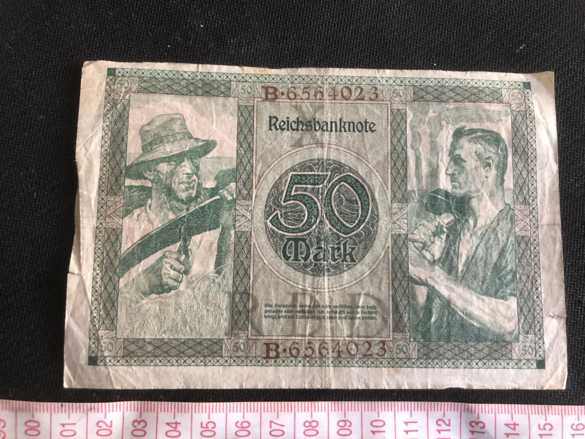 【保诚微拍】第17期  $ 纸币专场 $【自动拍卖】【全场包邮】【佣金3.99元/件】 【纸币】德国 1920年 50马克 