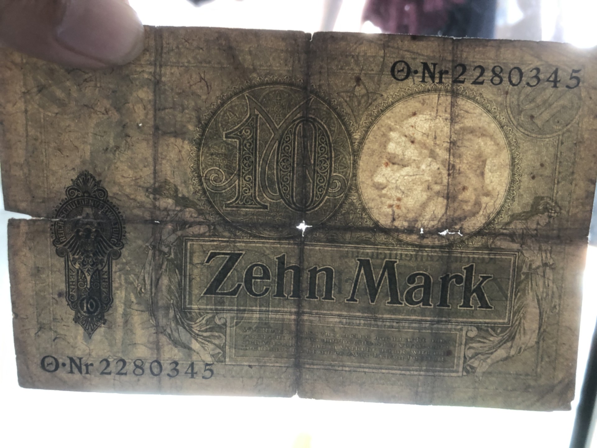 【保诚微拍】第17期  $ 纸币专场 $【自动拍卖】【全场包邮】【佣金3.99元/件】 【纸币】德国 1906年 1 0马克  