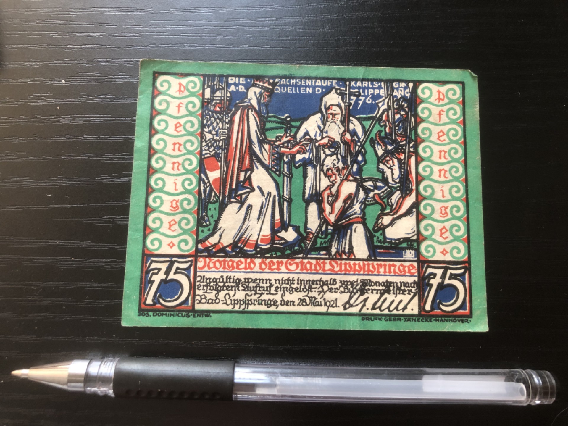 【保诚微拍】第17期  $ 纸币专场 $【自动拍卖】【全场包邮】【佣金3.99元/件】 【纸币】【德国紧急时期纸币】#55 75芬尼