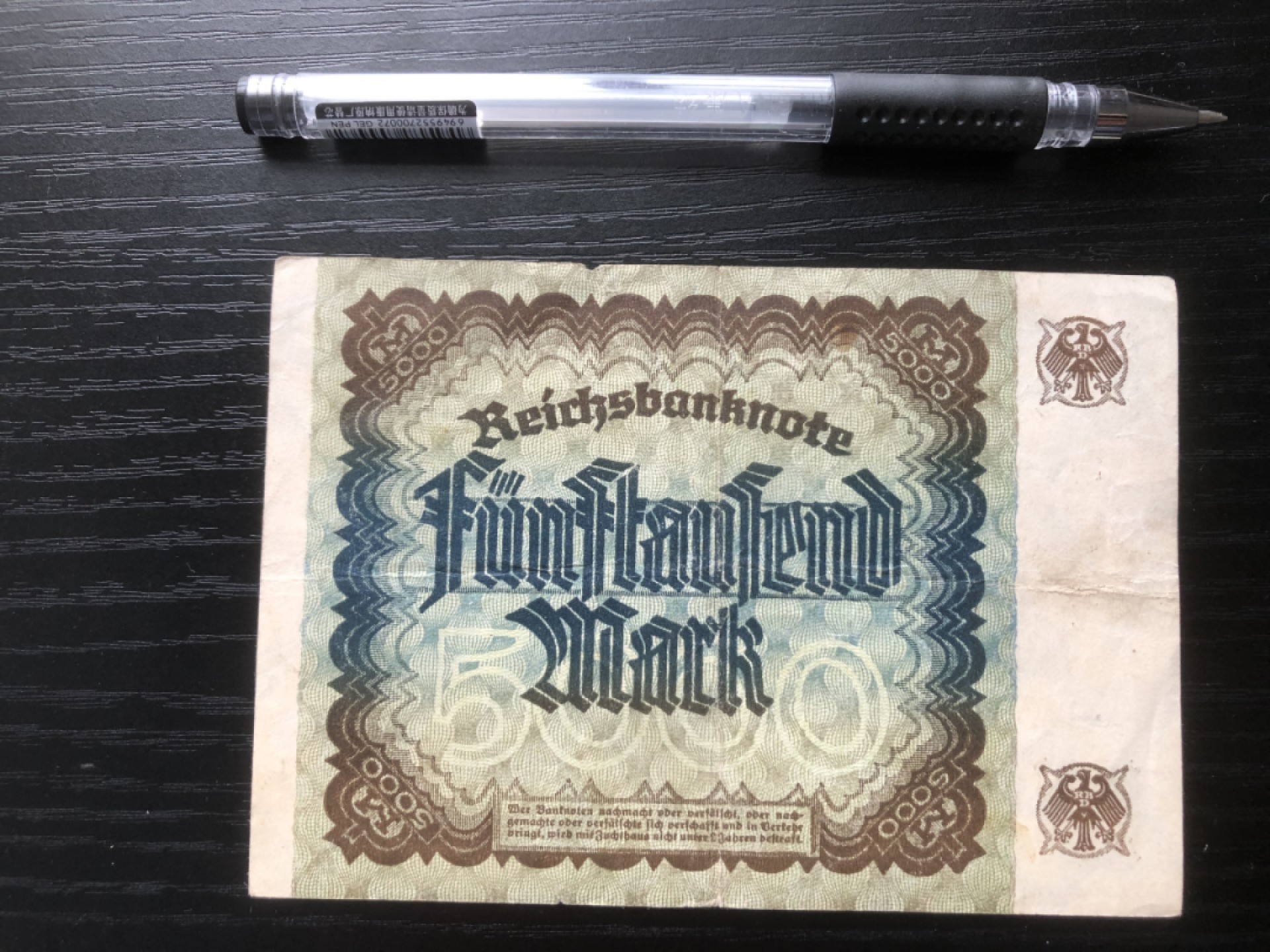 【保诚微拍】第17期  $ 纸币专场 $【自动拍卖】【全场包邮】【佣金3.99元/件】 【纸币】德国 1922年 5000马克 纸币 流通品