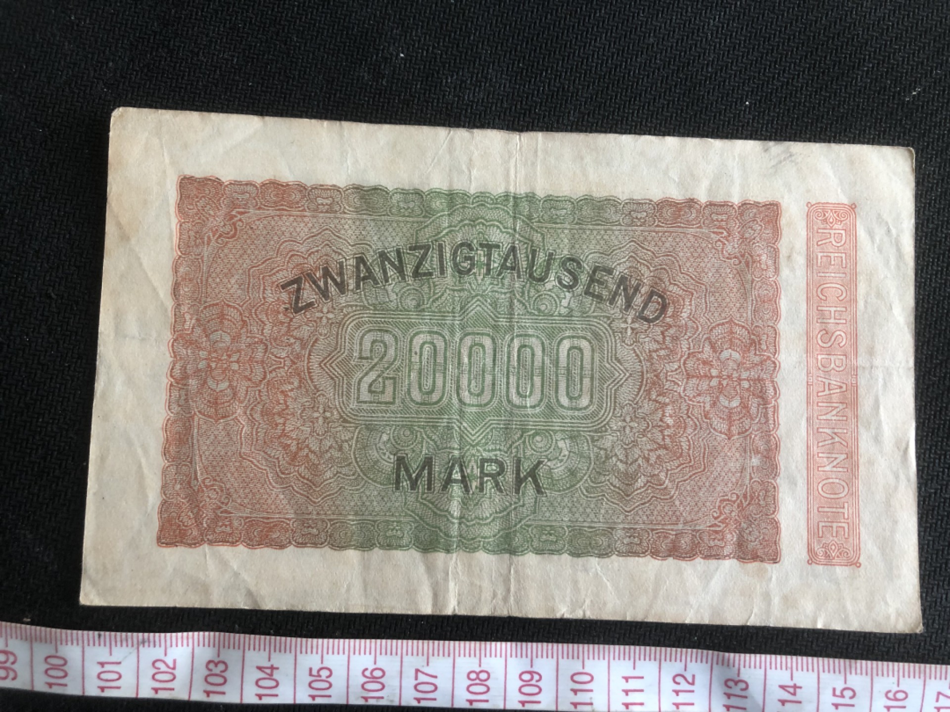 【保诚微拍】第17期  $ 纸币专场 $【自动拍卖】【全场包邮】【佣金3.99元/件】 【纸币】德国 1923年 20000马克 黑色字轨 水印2