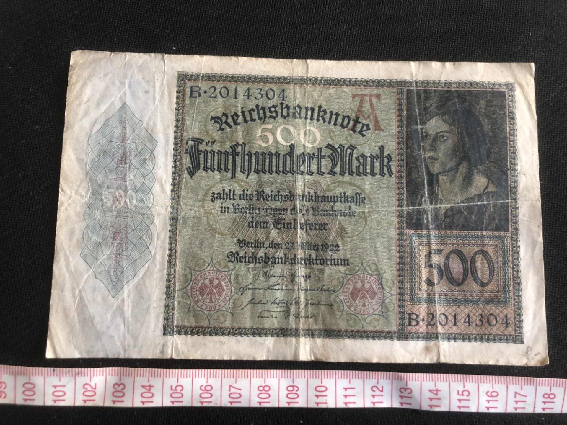 【保诚微拍】第17期  $ 纸币专场 $【自动拍卖】【全场包邮】【佣金3.99元/件】 【纸币】德国 1922年 500马克 