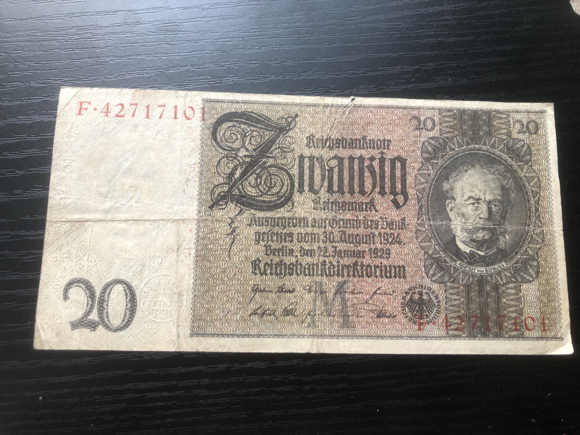 【保诚微拍】第17期  $ 纸币专场 $【自动拍卖】【全场包邮】【佣金3.99元/件】 【纸币】德国 1929年 20马克 纸币 流通品