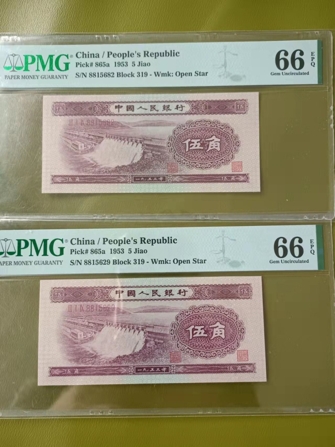 First