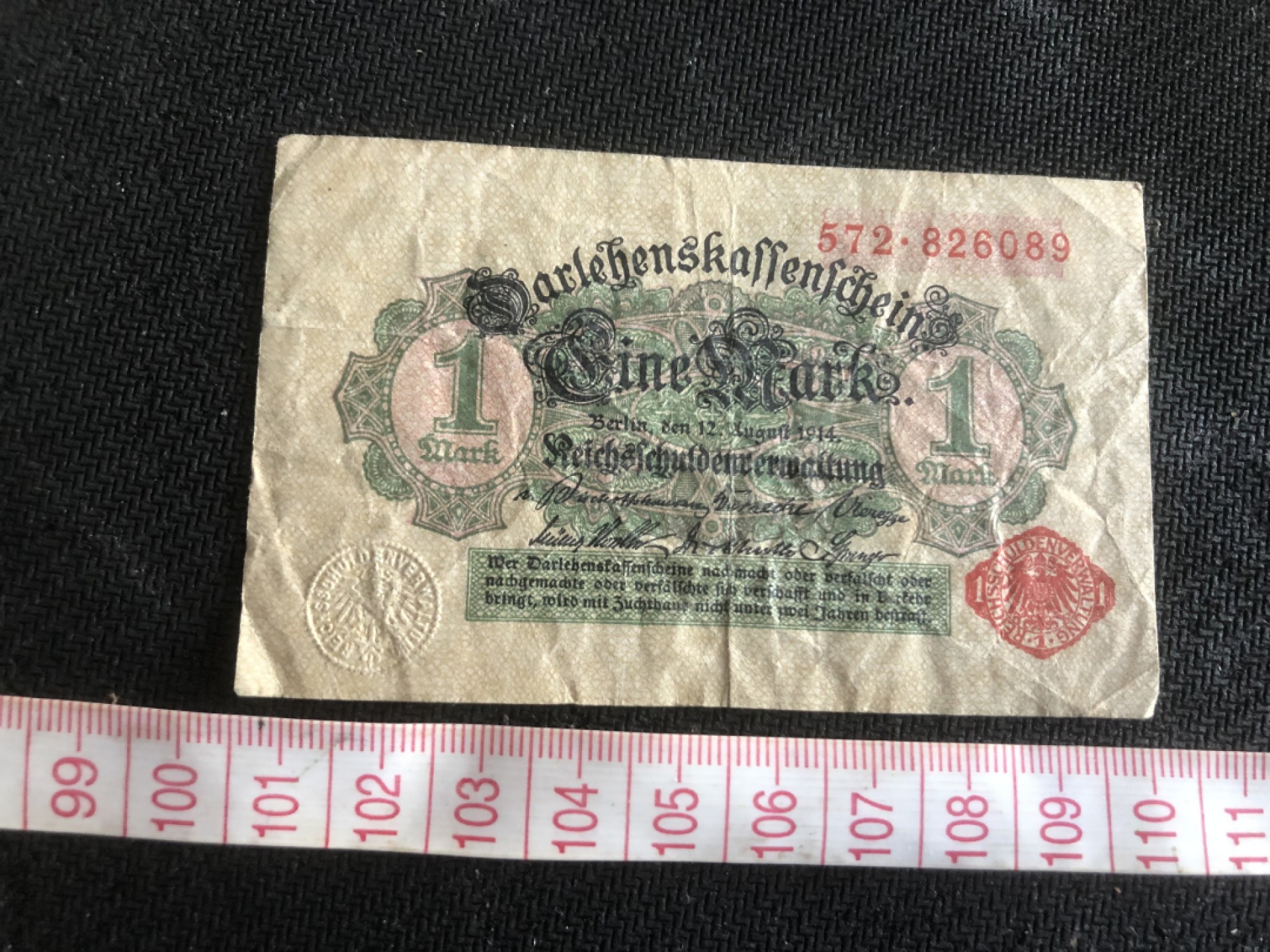 【保诚微拍】第17期  $ 纸币专场 $【自动拍卖】【全场包邮】【佣金3.99元/件】 【纸币】德国 1914年 1 马克  