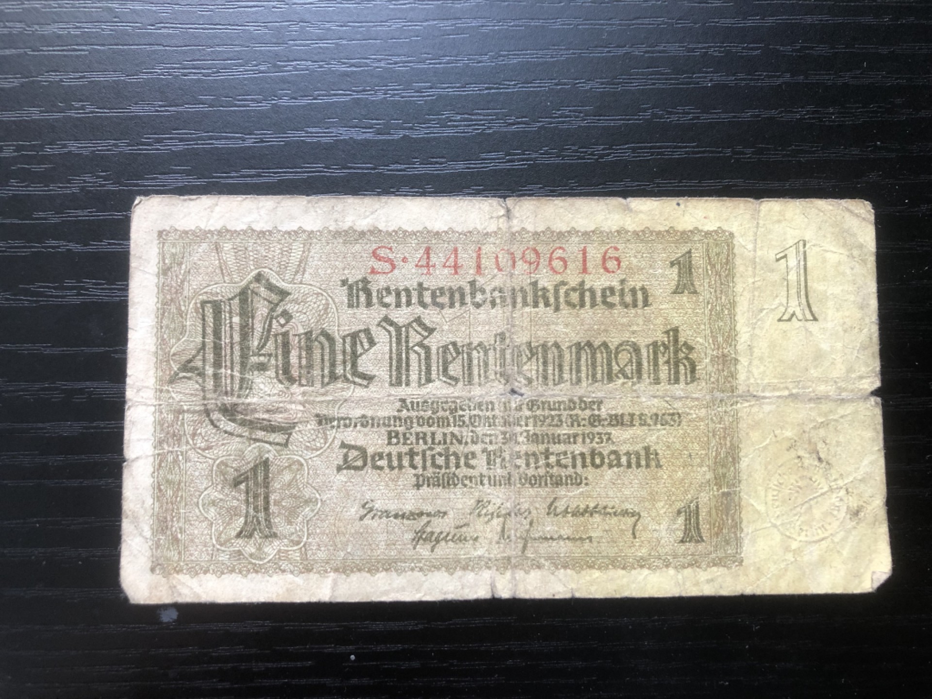 【保诚微拍】第17期  $ 纸币专场 $【自动拍卖】【全场包邮】【佣金3.99元/件】 【纸币】德国 1937年 1马克 纸币 流通品