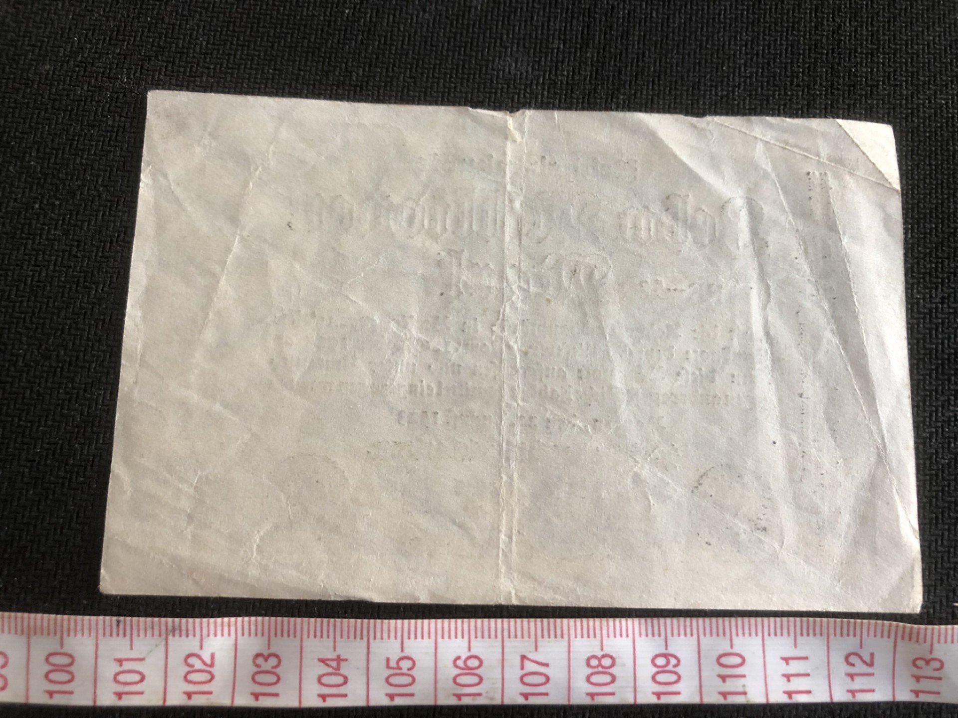 【保诚微拍】第17期  $ 纸币专场 $【自动拍卖】【全场包邮】【佣金3.99元/件】 【纸币】德国 1923年 1000000马克 百万马克 单面印刷 水印