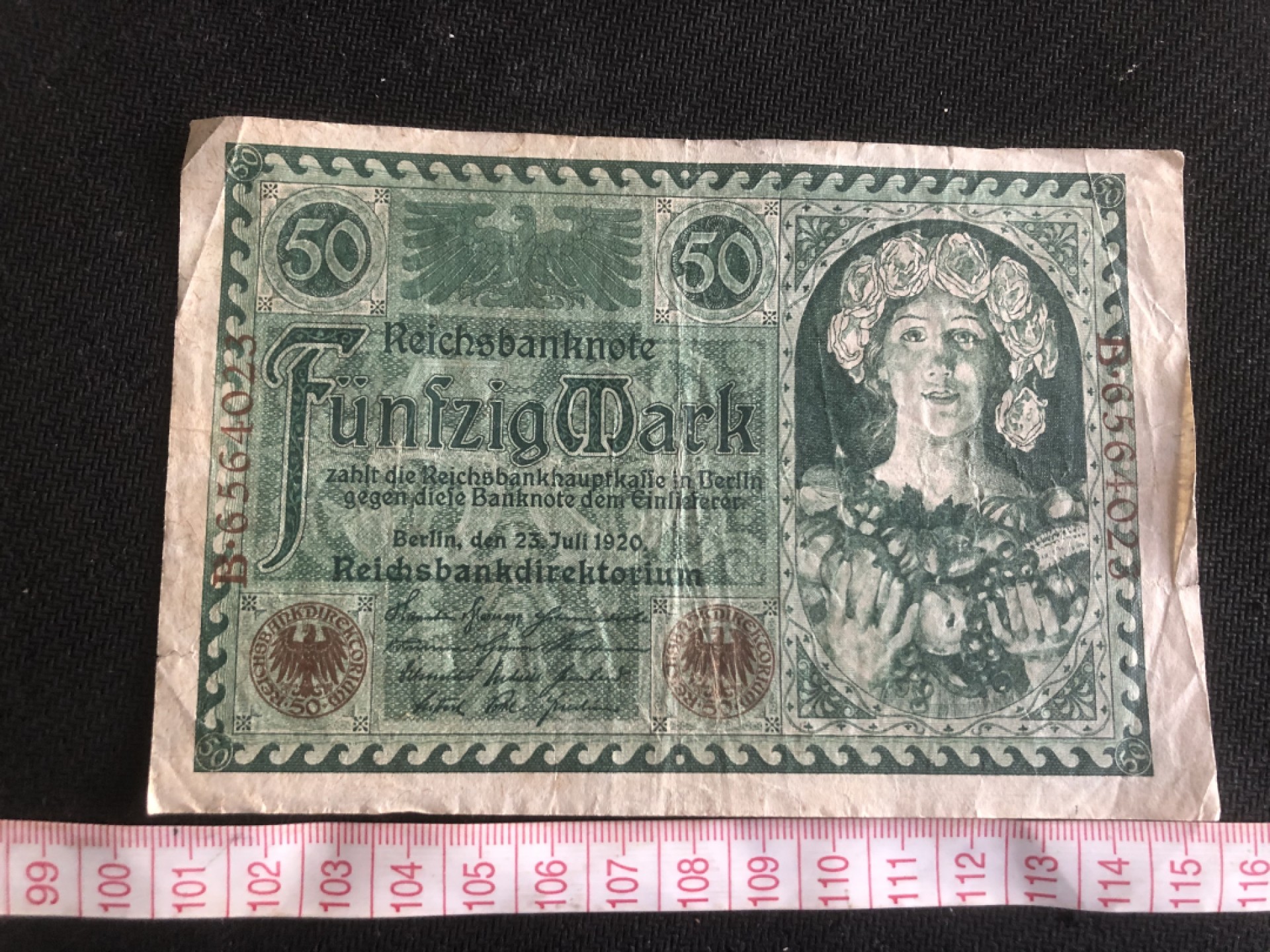 【保诚微拍】第17期  $ 纸币专场 $【自动拍卖】【全场包邮】【佣金3.99元/件】 【纸币】德国 1920年 50马克 