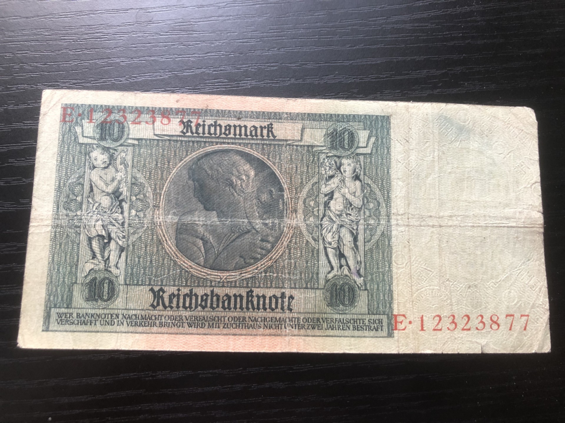 【保诚微拍】第17期  $ 纸币专场 $【自动拍卖】【全场包邮】【佣金3.99元/件】 【纸币】德国 1929年 10马克 纸币 流通品