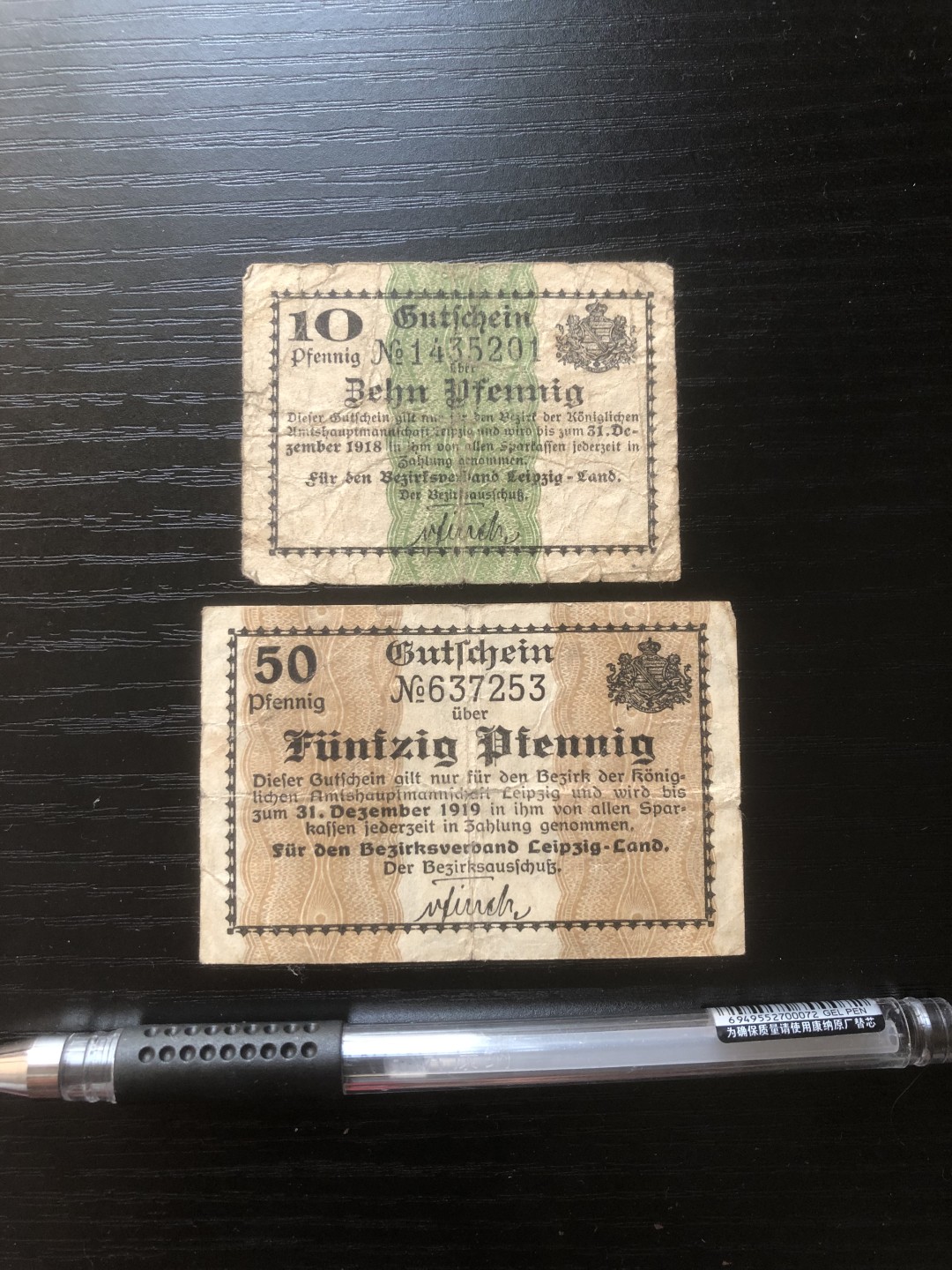 【保诚微拍】第17期  $ 纸币专场 $【自动拍卖】【全场包邮】【佣金3.99元/件】 【纸币】【德国紧急时期纸币】#43 德国 1919年10芬尼、5芬尼 两枚 有编号 旧 单面