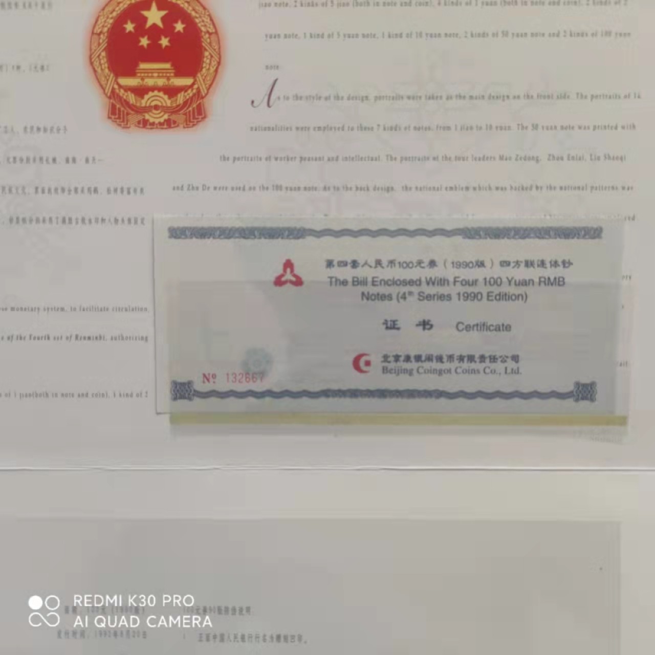 First