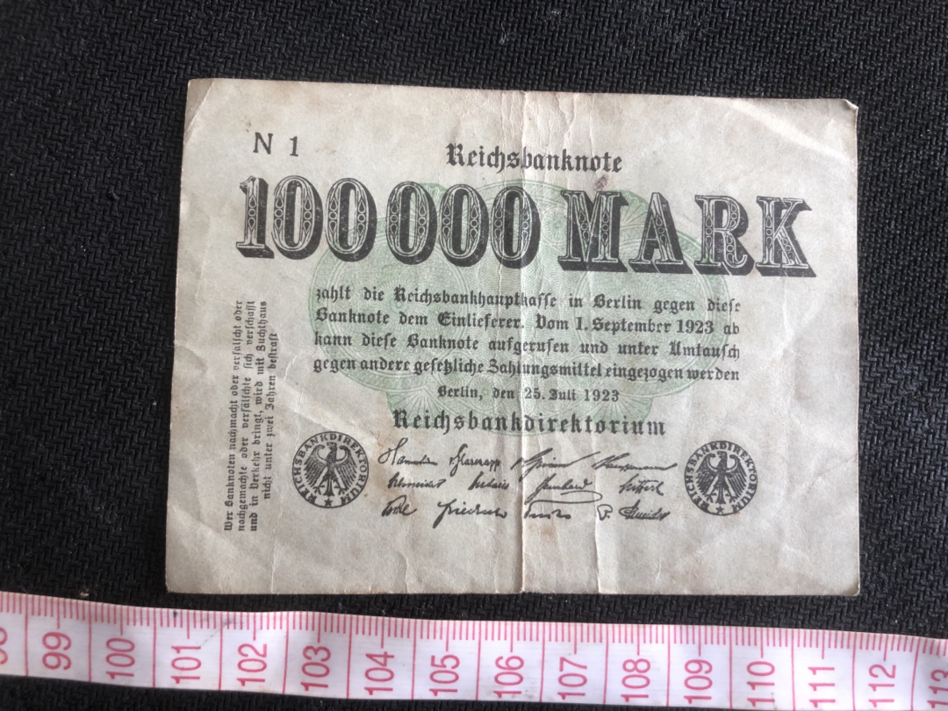 【保诚微拍】第17期  $ 纸币专场 $【自动拍卖】【全场包邮】【佣金3.99元/件】 【纸币】德国 1923年 100000马克 十万 马克  单面 水印