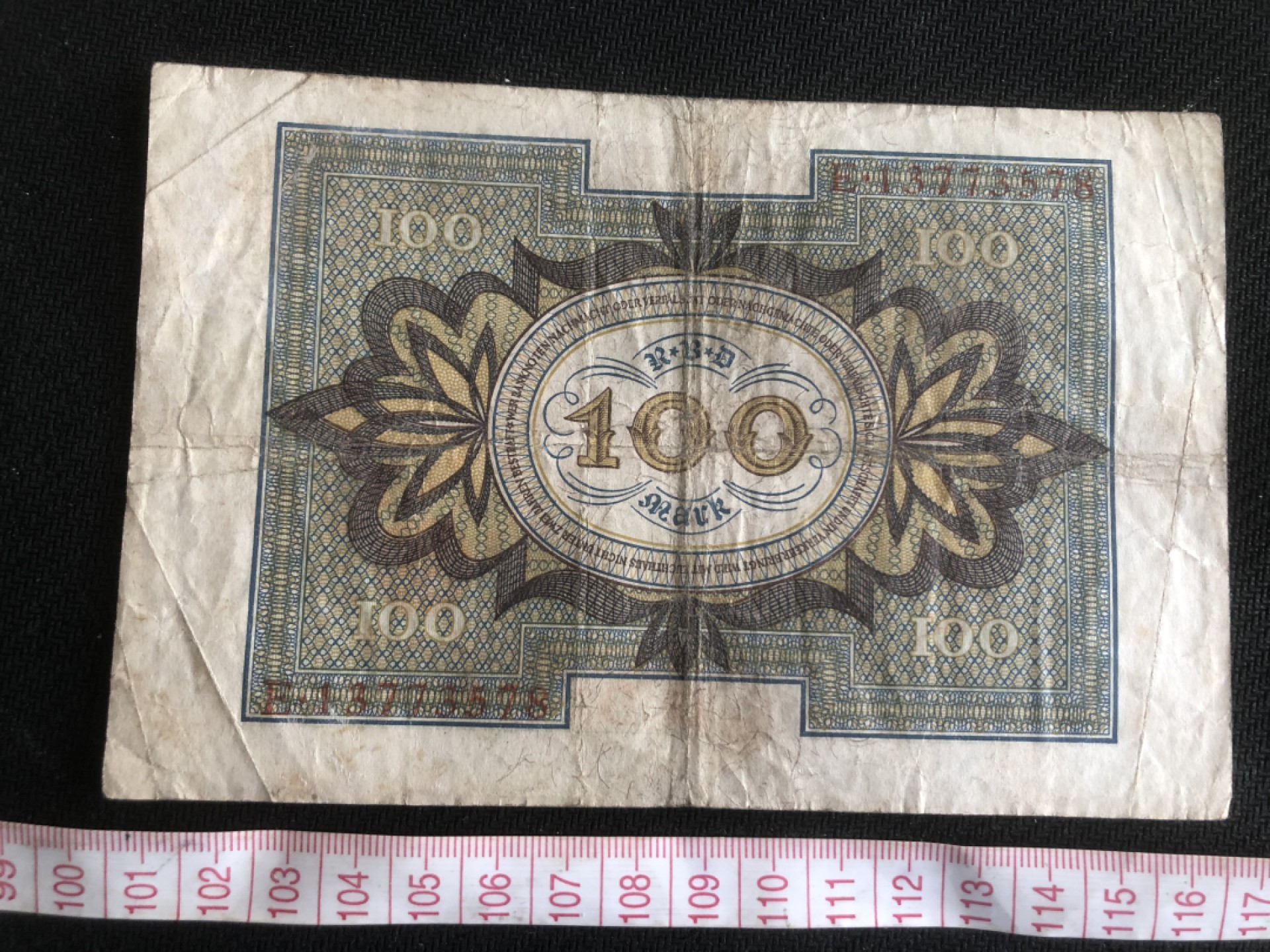 【保诚微拍】第17期  $ 纸币专场 $【自动拍卖】【全场包邮】【佣金3.99元/件】 【纸币】德国 1920年100马克  