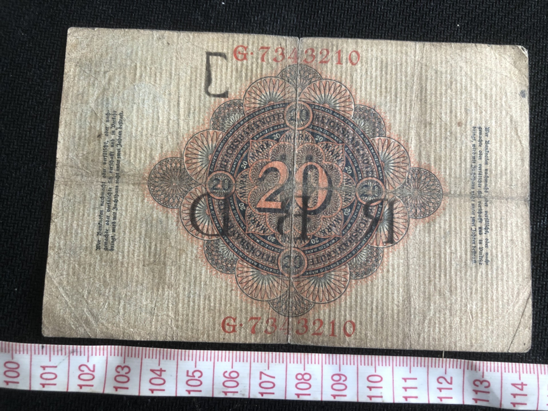 【保诚微拍】第17期  $ 纸币专场 $【自动拍卖】【全场包邮】【佣金3.99元/件】 【纸币】德国 1910年 20马克 红色字轨