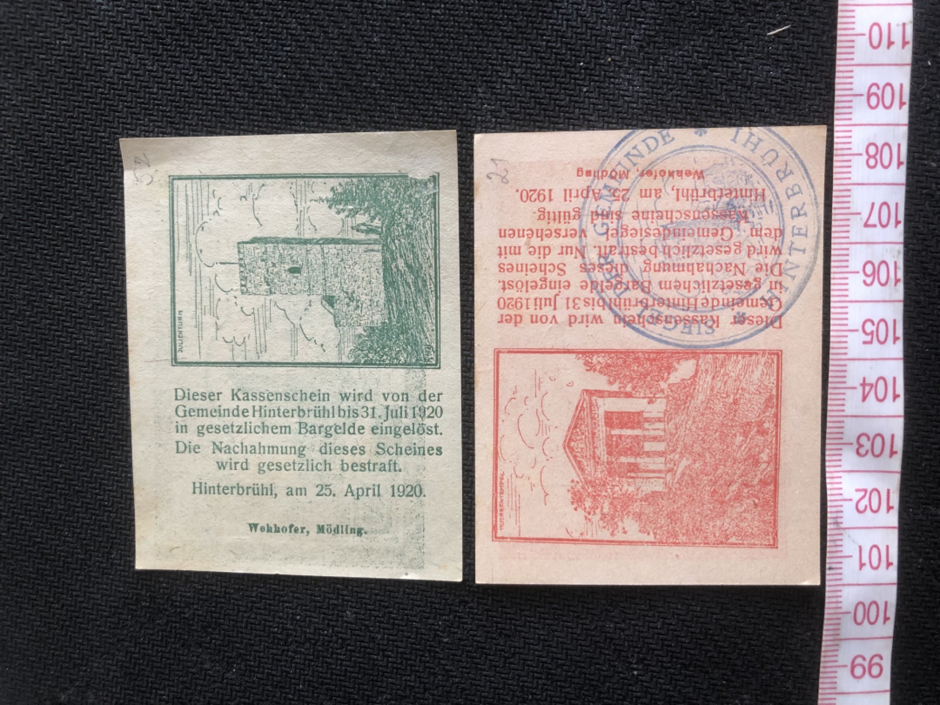 【保诚微拍】第17期  $ 纸币专场 $【自动拍卖】【全场包邮】【佣金3.99元/件】 【纸币】【德国紧急时期纸币】#107 两枚