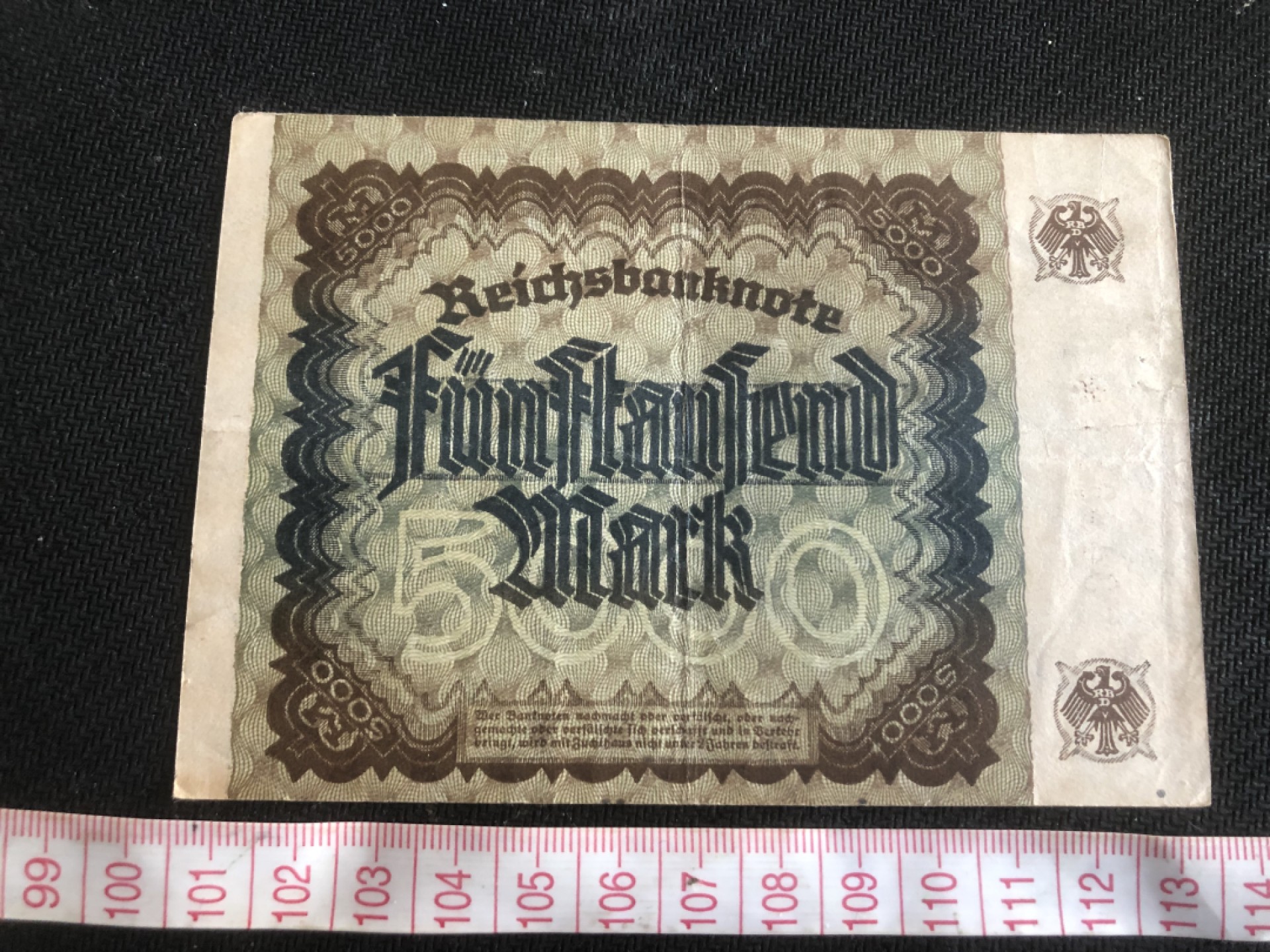 【保诚微拍】第17期  $ 纸币专场 $【自动拍卖】【全场包邮】【佣金3.99元/件】 【纸币】德国 1922年 5000马克 