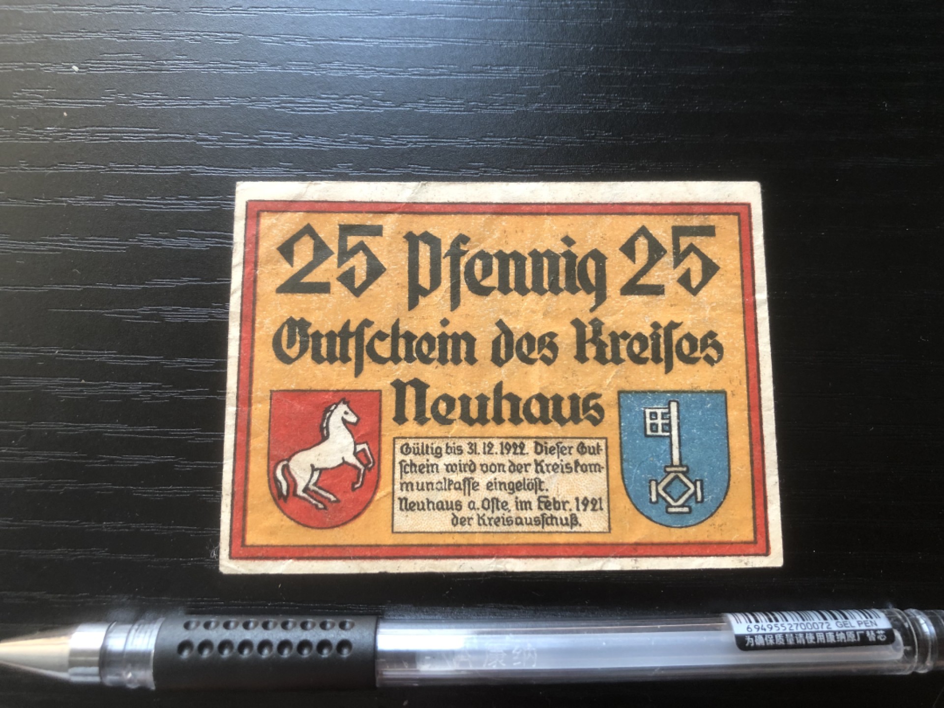 【保诚微拍】第17期  $ 纸币专场 $【自动拍卖】【全场包邮】【佣金3.99元/件】 【纸币】【德国紧急时期纸币】#70