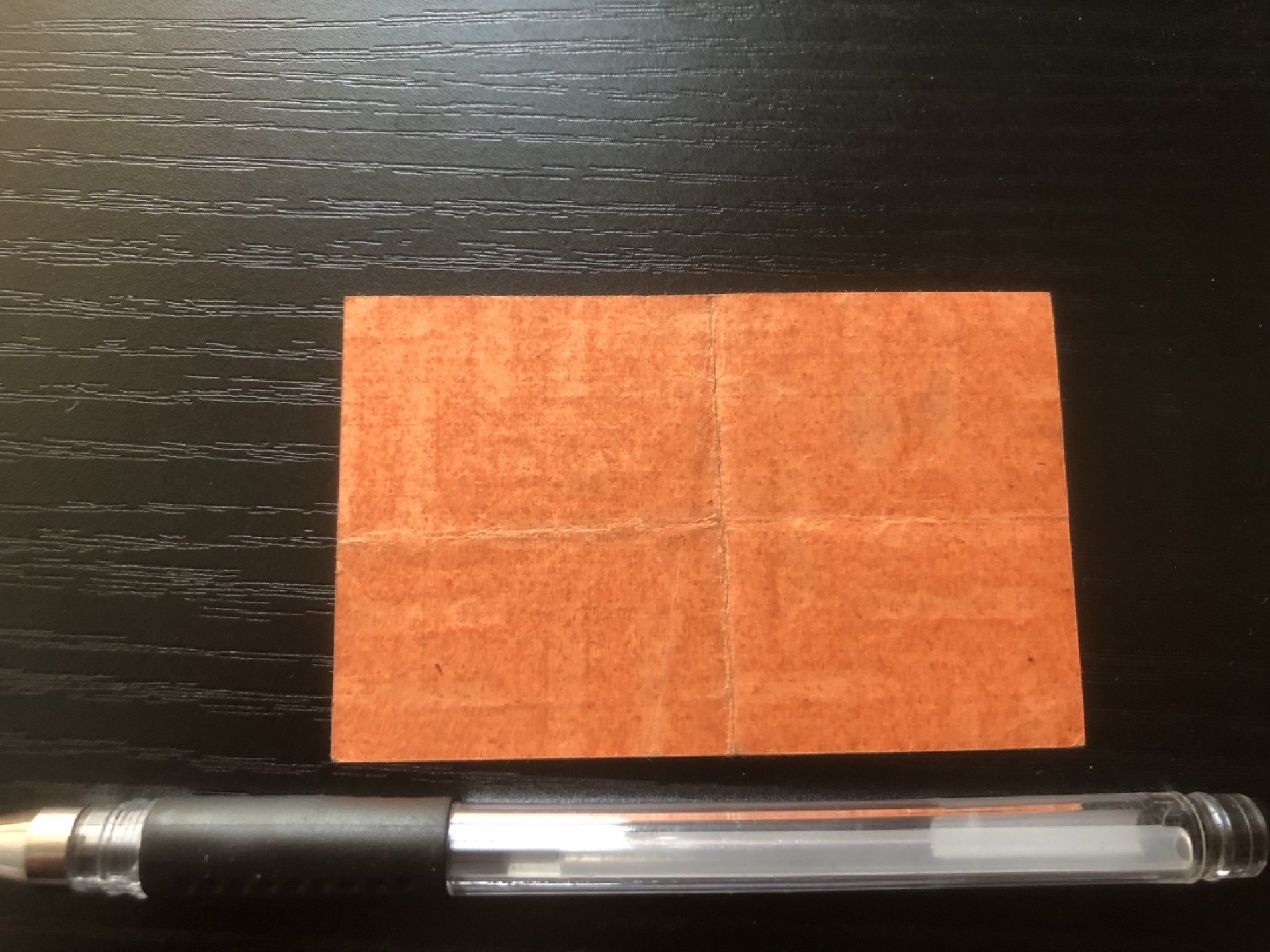 【保诚微拍】第17期  $ 纸币专场 $【自动拍卖】【全场包邮】【佣金3.99元/件】 【纸币】【德国紧急时期纸币】# 76 1918年 50芬尼 棕红色 纸张  单面印刷 有编号