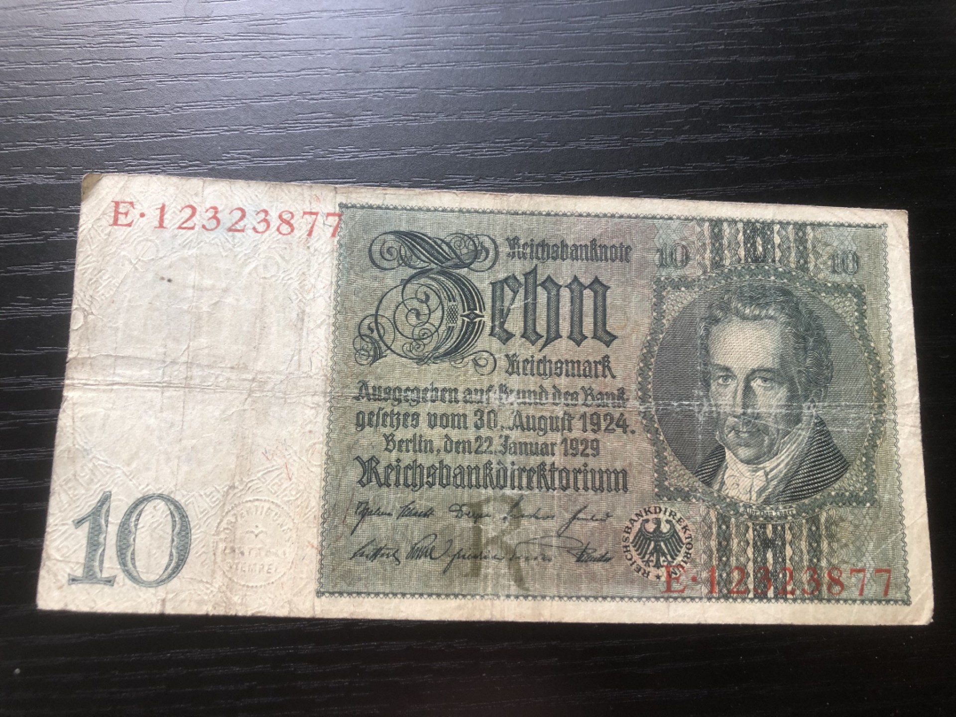 【保诚微拍】第17期  $ 纸币专场 $【自动拍卖】【全场包邮】【佣金3.99元/件】 【纸币】德国 1929年 10马克 纸币 流通品