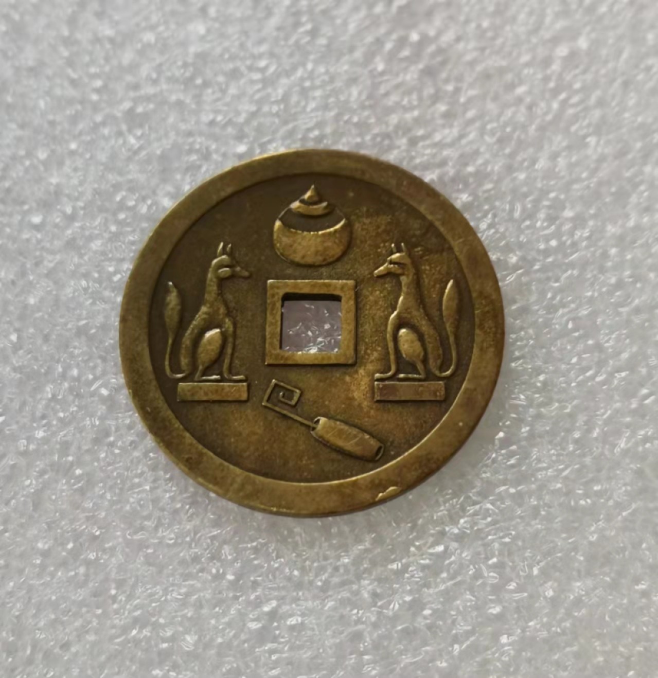 瓶子🏺第29期拍卖会 日本祈福花钱