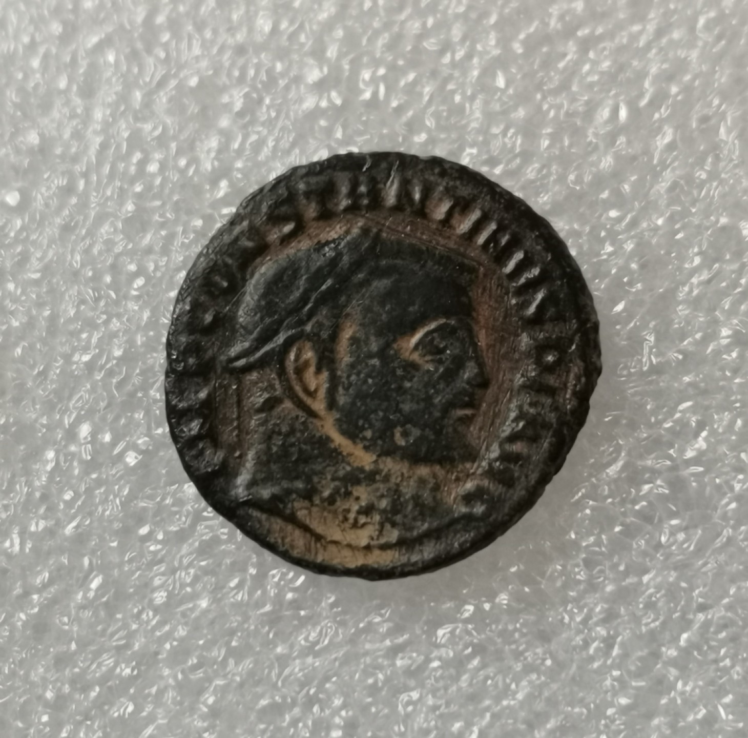 瓶子🏺第29期拍卖会 古罗马君士坦丁一世1富利铜币