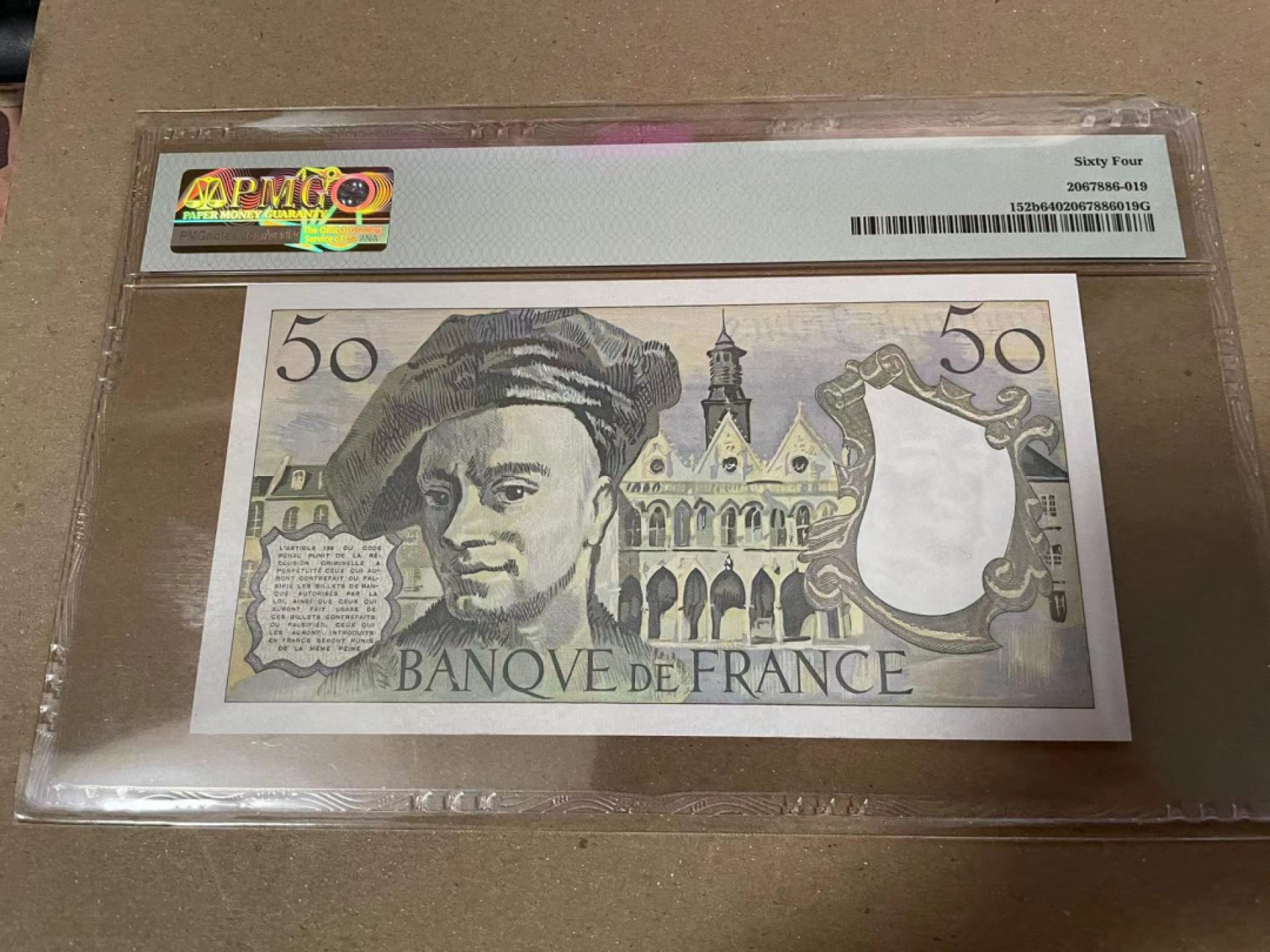 【Blue Auction】✨世界纸币精拍第166期——利奥波德二世（共105拍） 法国 1979-86年50法郎 PMG64