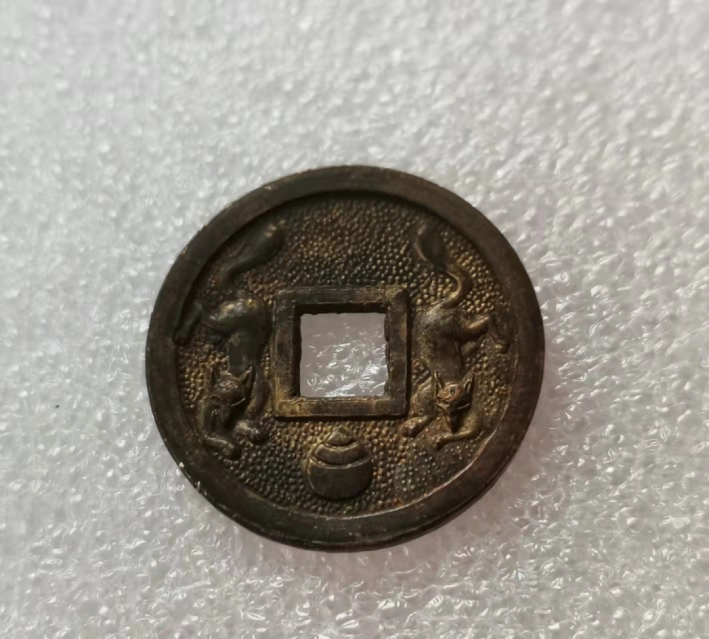 瓶子🏺第29期拍卖会 日本昭和丰川稻荷神社丰川福宝祈福花钱