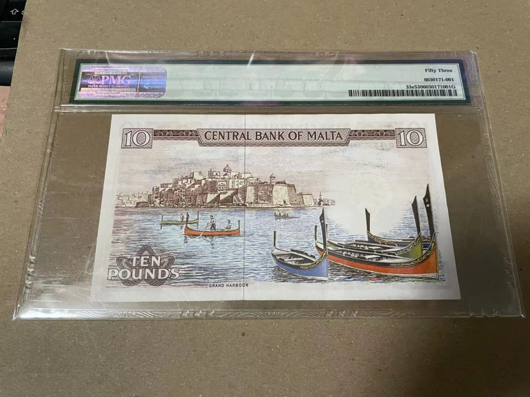 【Blue Auction】✨世界纸币精拍第166期——利奥波德二世（共105拍） 【无47 状态好】马耳他 1967年10里拉 经典彩背 最高值 PMG53