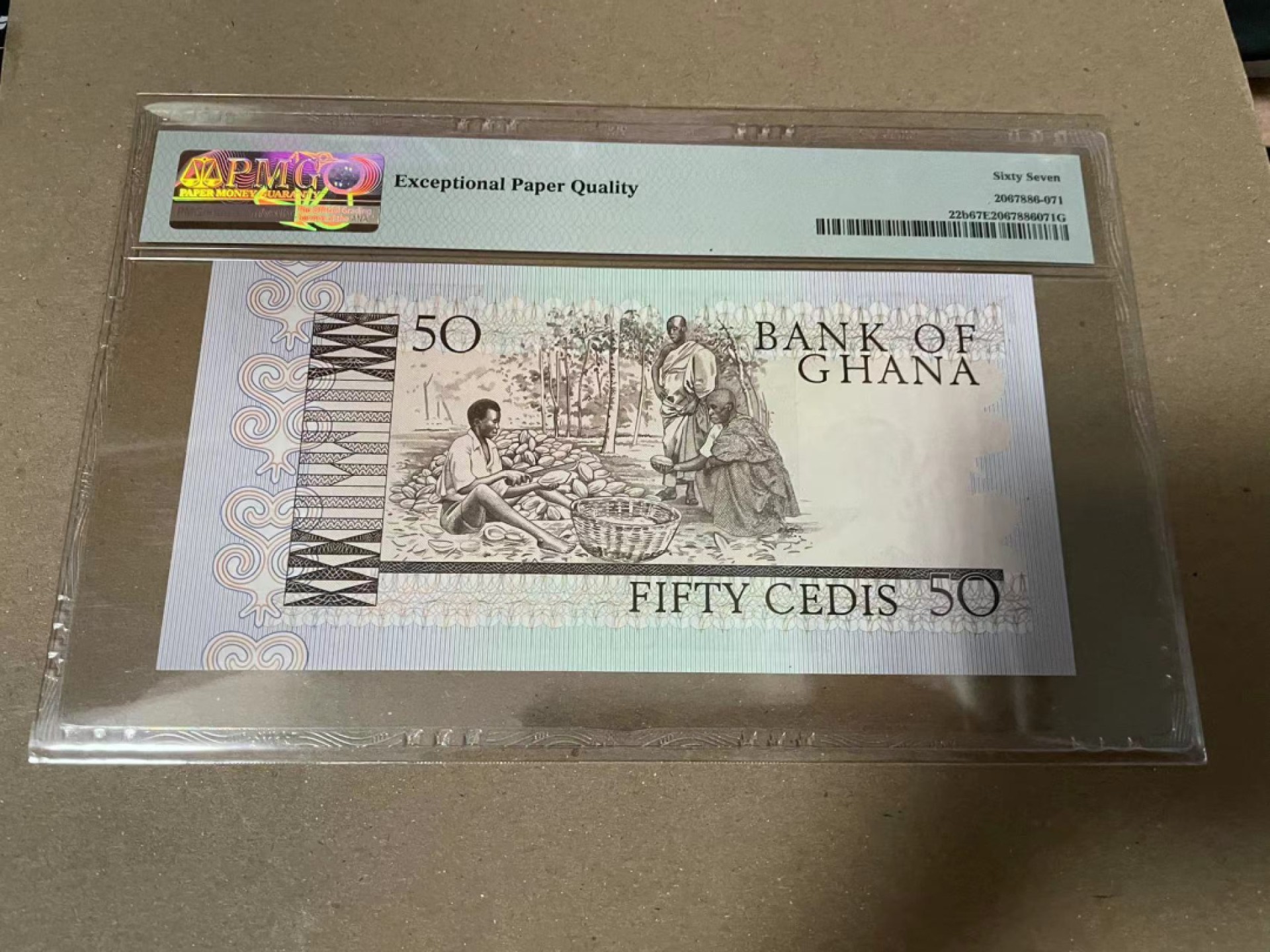 【Blue Auction】✨世界纸币精拍第166期——利奥波德二世（共105拍） 加纳 1980年50塞地 PMG67EPQ 