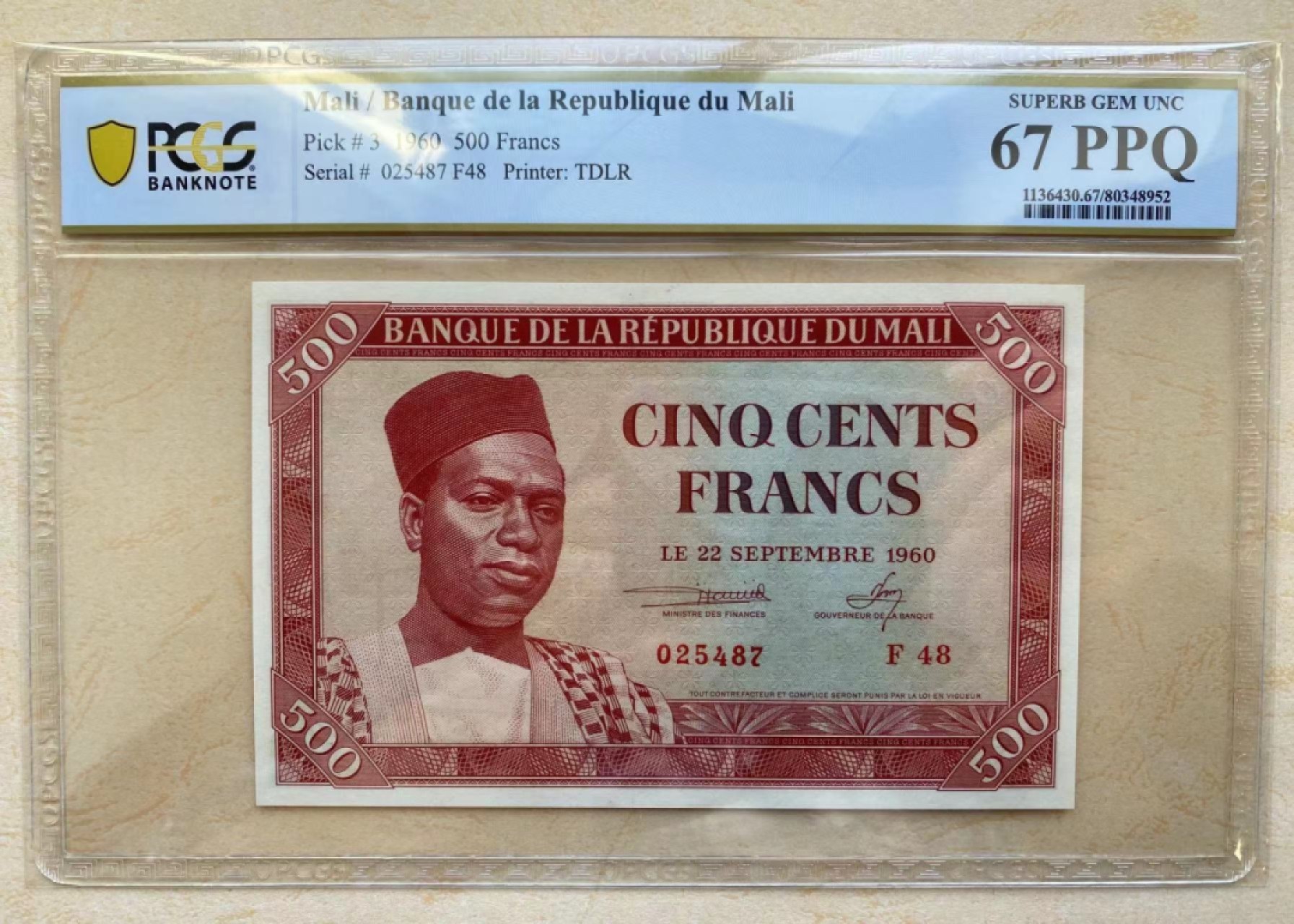 【Blue Auction】✨世界纸币精拍第166期——利奥波德二世（共105拍） 【唯一冠军分】马里早期 p3 1960年500法郎 沙漠美女 精美 PCGS67EPQ 少见品种