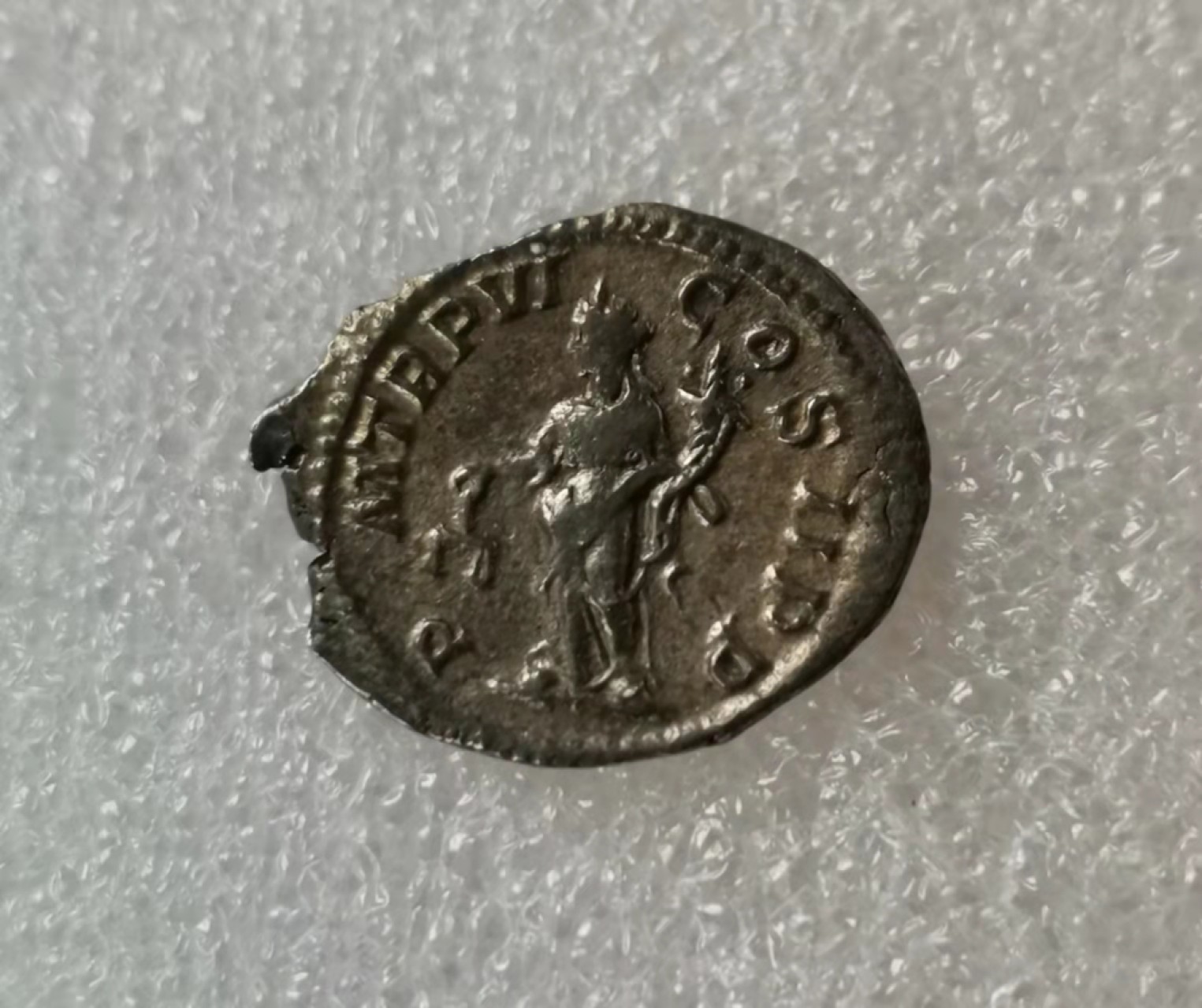 瓶子🏺第29期拍卖会 古罗马亚历山大.塞维鲁“公正女神”银币